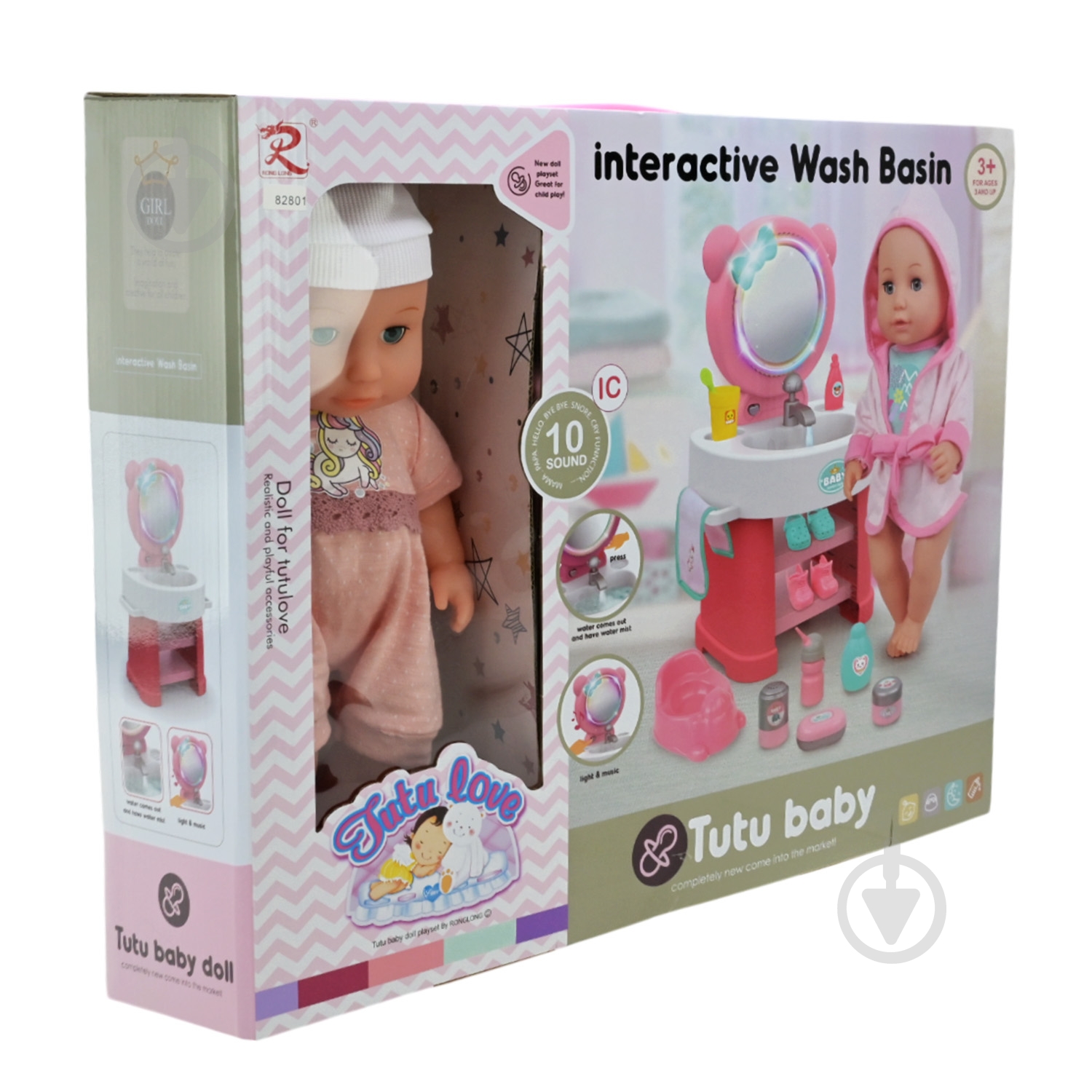 Пупс Shantou 82801 - фото 7 Пупс Shantou 82801 - фото 7