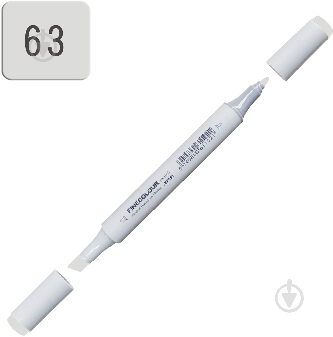 Маркер спиртовой FINECOLOUR Junior EF101-63 серо-зеленый №4 - фото 2 Маркер спиртовой FINECOLOUR Junior EF101-63 серо-зеленый №4 - фото 2