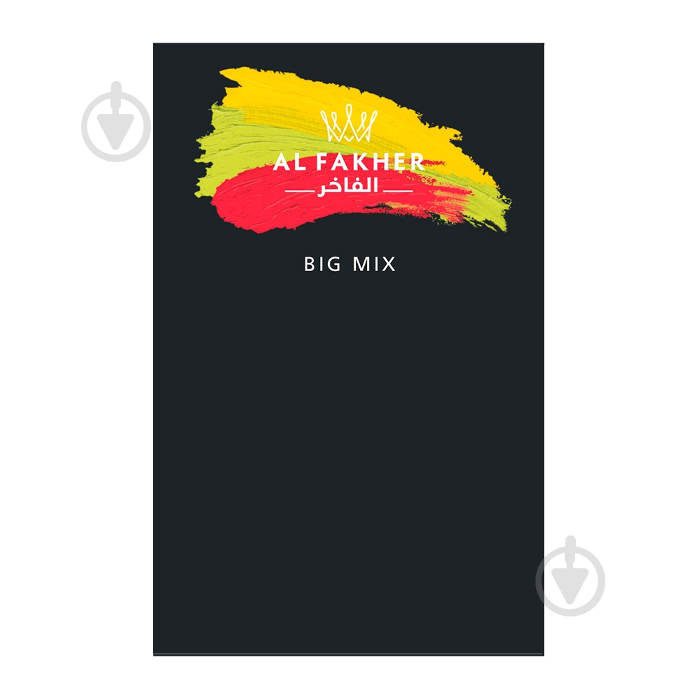 Табак Al Fakher BIG MIX"50 МА - фото 1 Табак Al Fakher BIG MIX"50 МА - фото 1