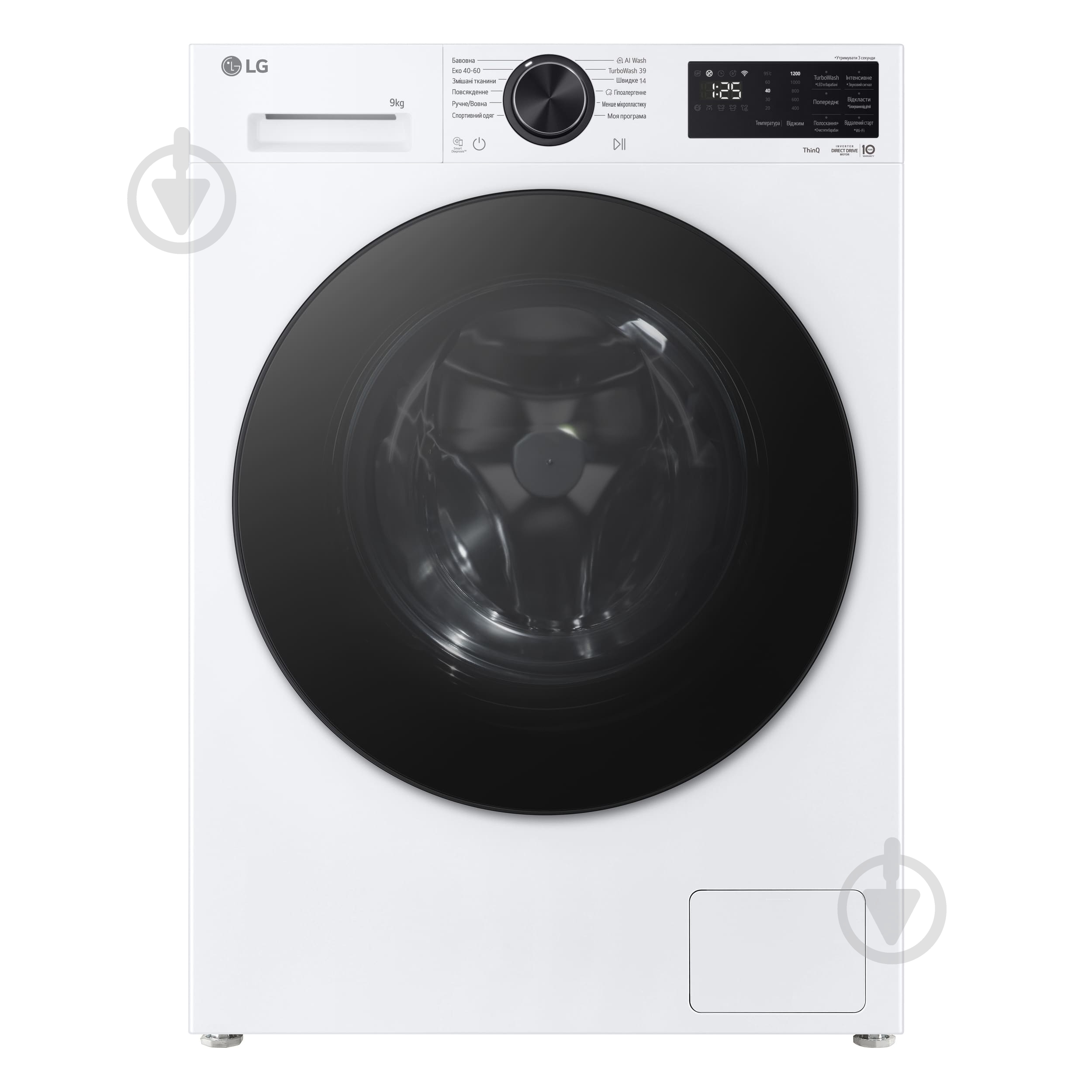 ВИТРИНА! Стиральная машина LG F2X5FS5W - фото 1 ВИТРИНА! Стиральная машина LG F2X5FS5W - фото 1