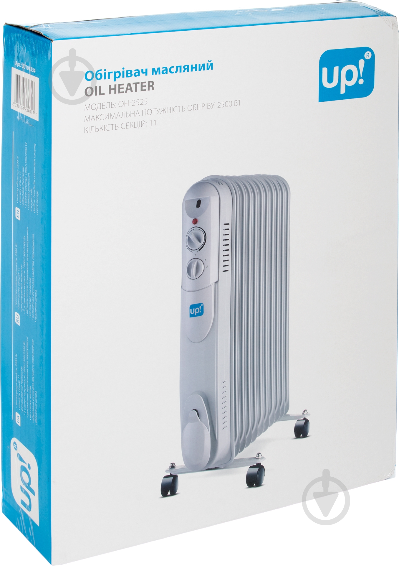 Масляный обогреватель UP OH-2525 - фото 5 Масляный обогреватель UP OH-2525 - фото 5