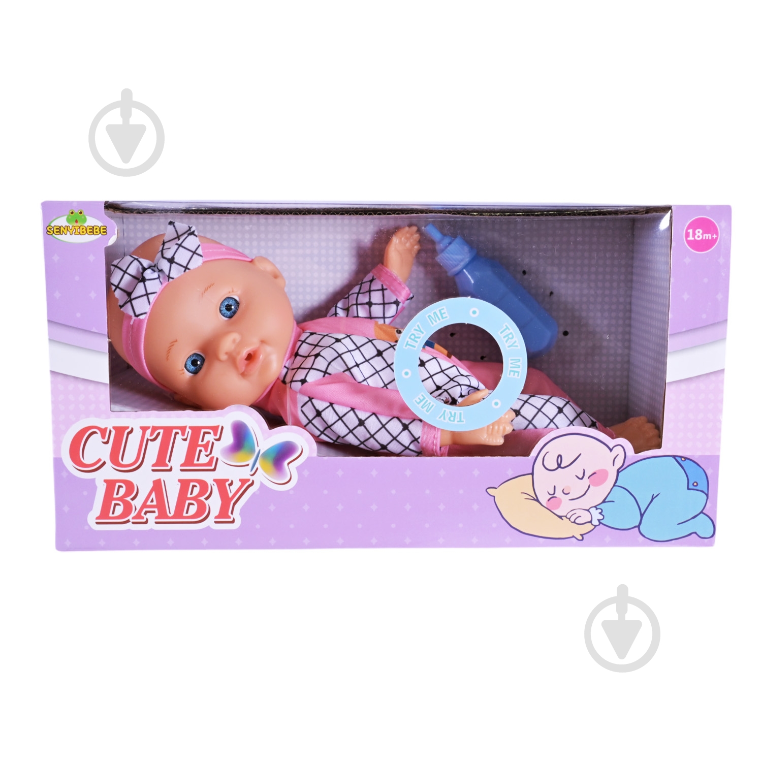 Пупс Shantou SY041-2/1/5 - фото 5 Пупс Shantou SY041-2/1/5 - фото 5