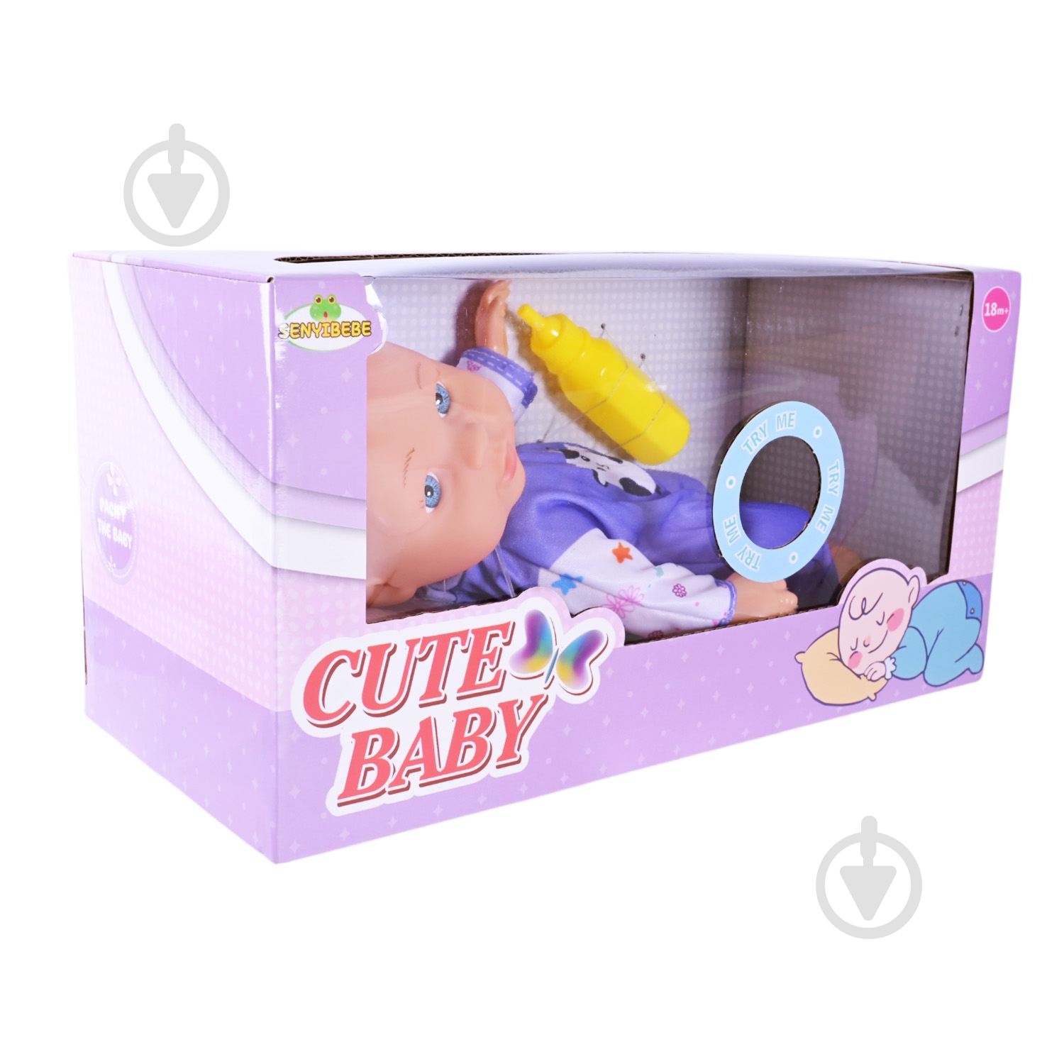 Пупс Shantou SY041-2/1/5 - фото 8 Пупс Shantou SY041-2/1/5 - фото 8