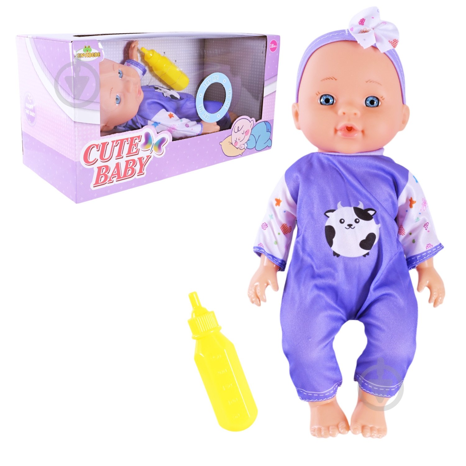 Пупс Shantou SY041-2/1/5 - фото 12 Пупс Shantou SY041-2/1/5 - фото 12