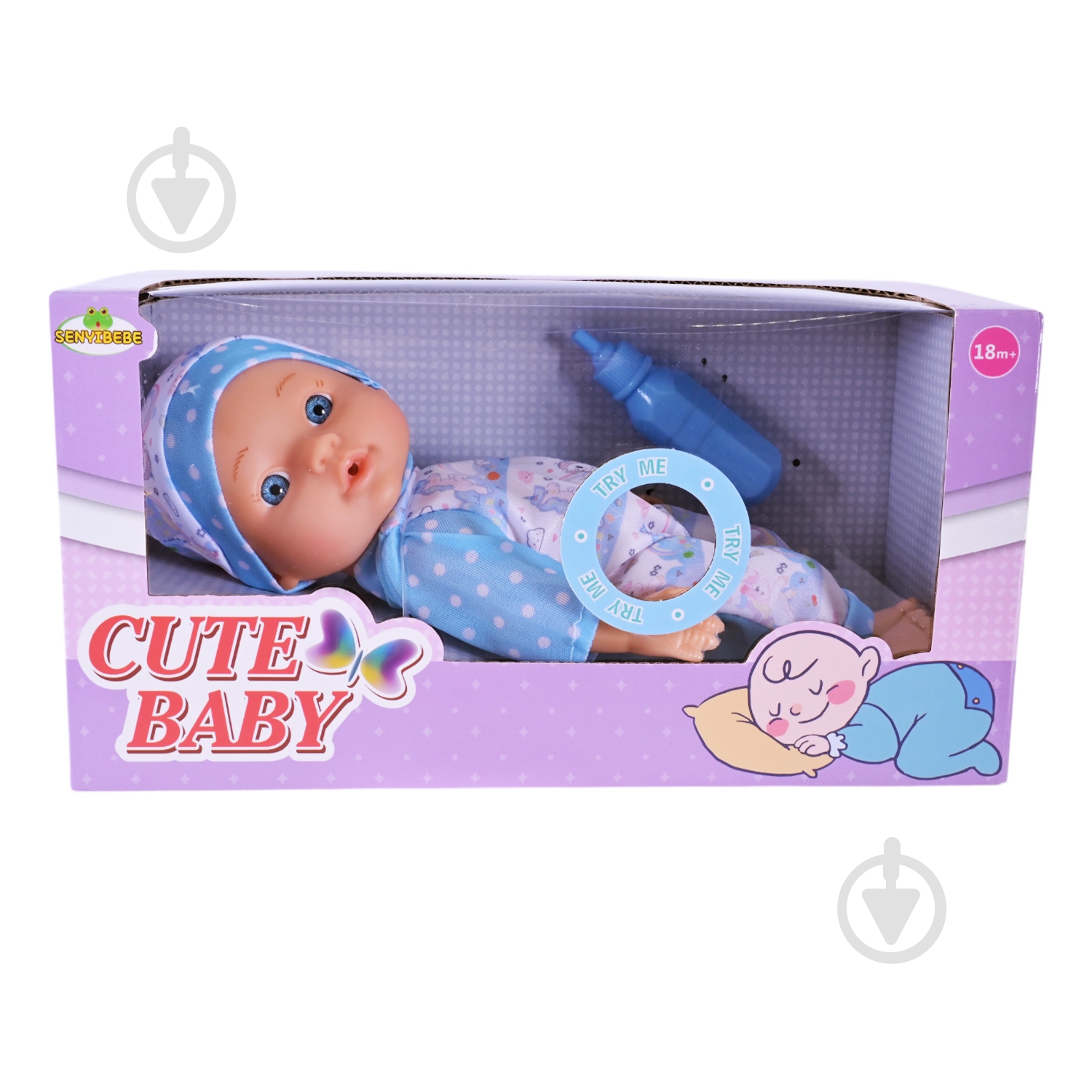 Пупс Shantou SY041-2/1/5 - фото 9 Пупс Shantou SY041-2/1/5 - фото 9