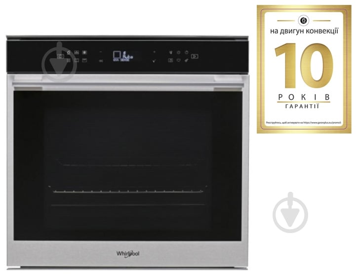 ВИТРИНА! Духовой шкаф Whirlpool W7OM44S1C - фото 2