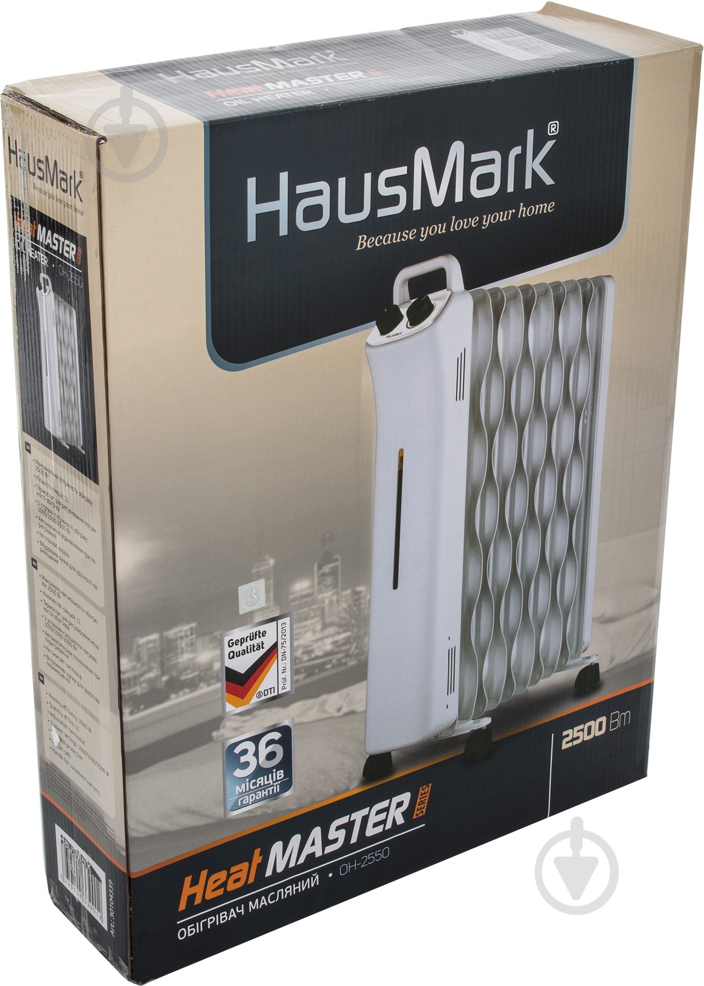 Масляный обогреватель HAUSMARK OH-2550 - фото 5