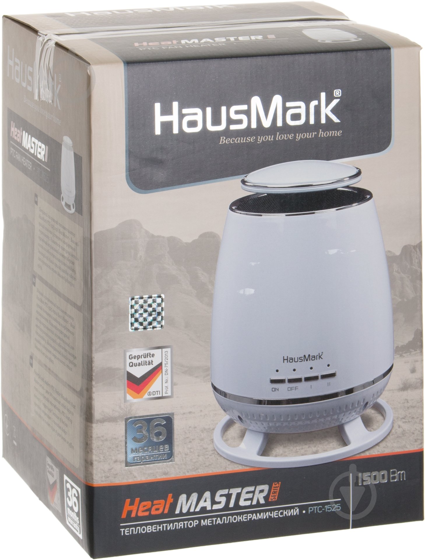 Тепловентилятор HAUSMARK PTC-1525 - фото 5