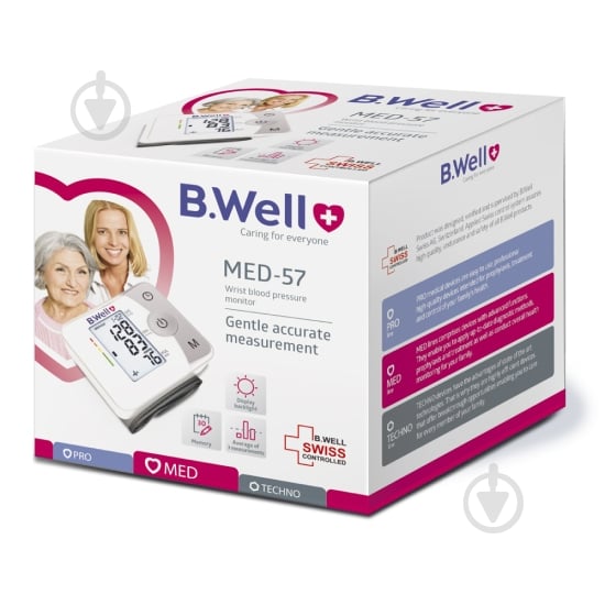Тонометр на зап'ястя B.Well MED-57 - фото 2 Тонометр на зап'ястя B.Well MED-57 - фото 2