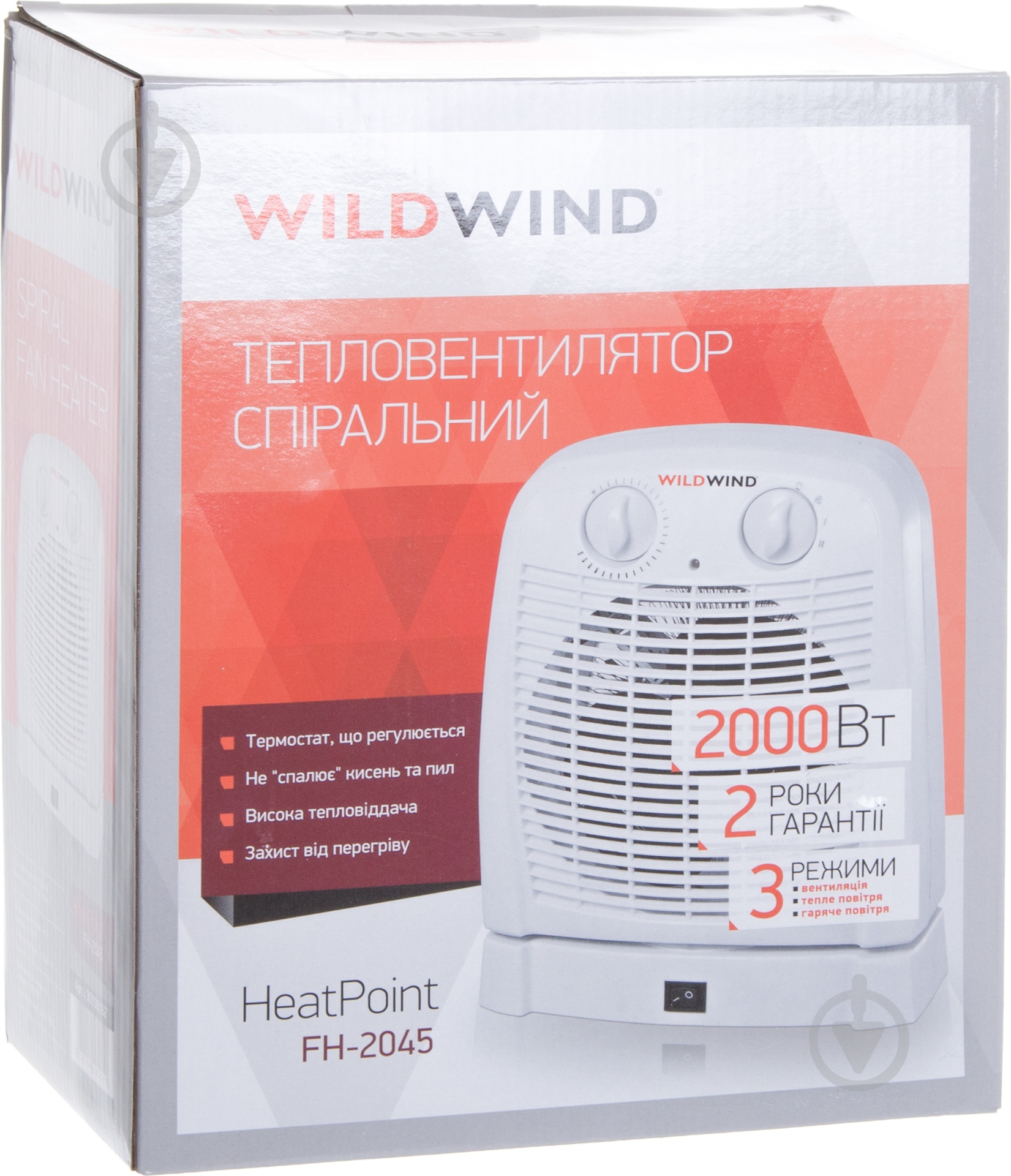 Тепловентилятор Wild Wind FH-2045 - фото 6