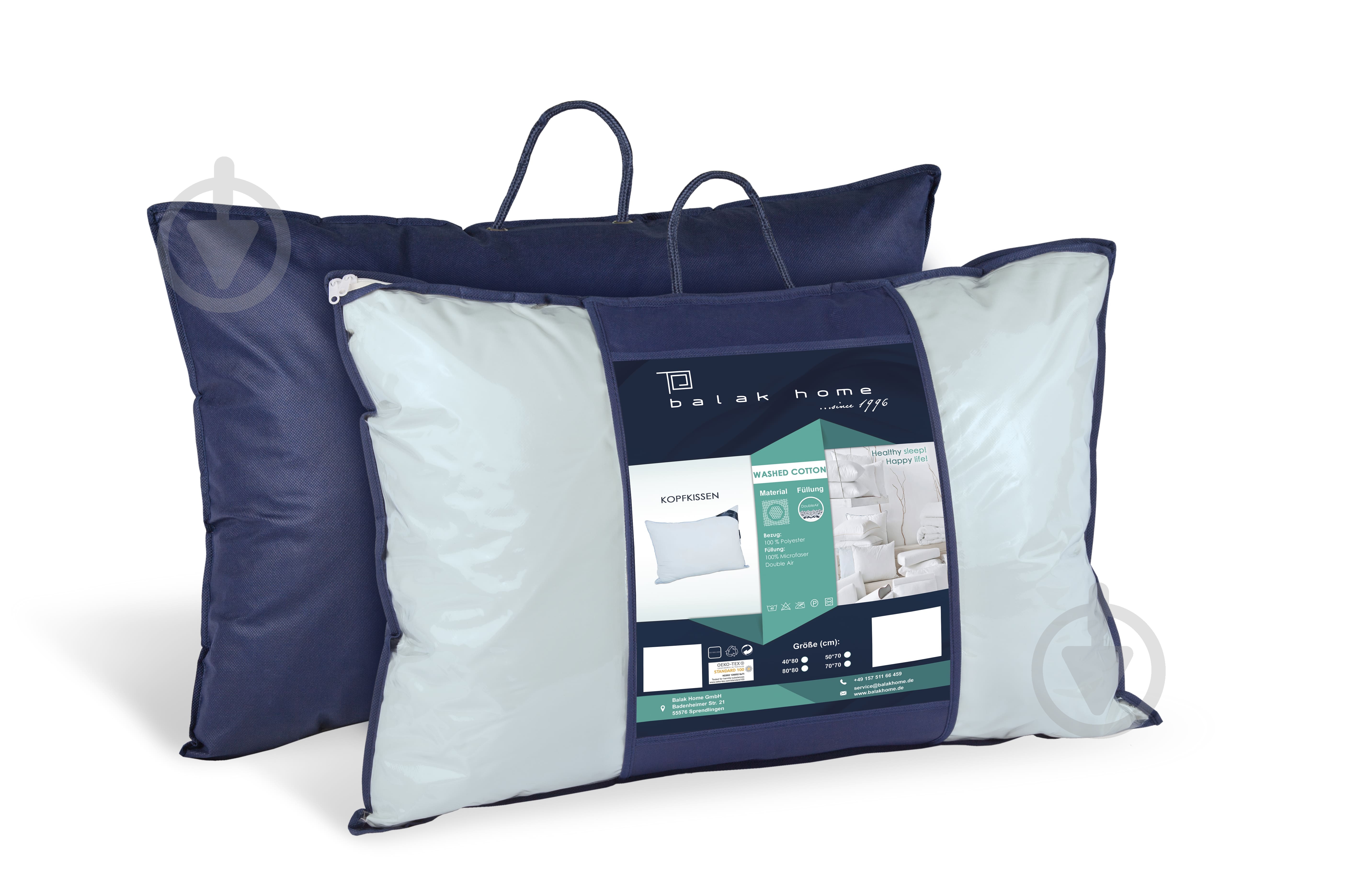 Подушка Washed Cotton 50х70 см Balak Home - фото 5 Подушка Washed Cotton 50х70 см Balak Home - фото 5