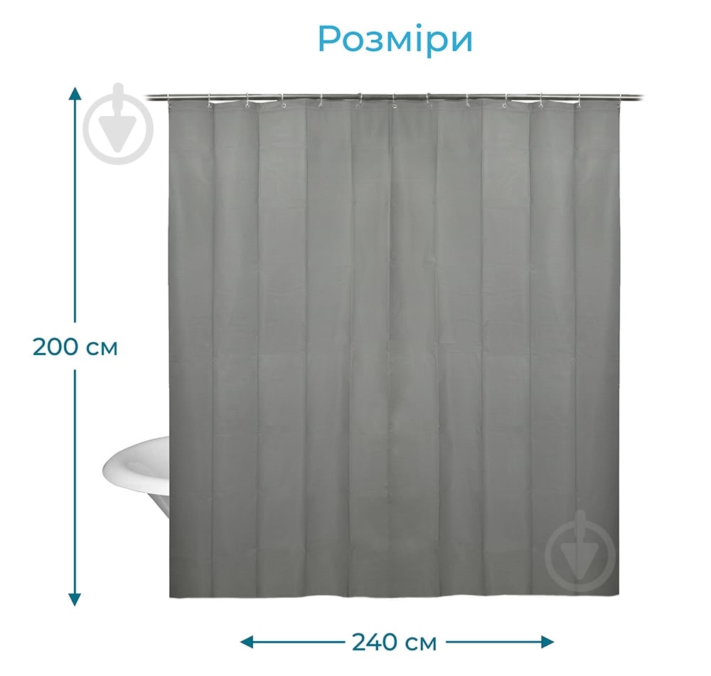 Шторка для ванны Woko GRACE 240х200 см - фото 3 Шторка для ванны Woko GRACE 240х200 см - фото 3