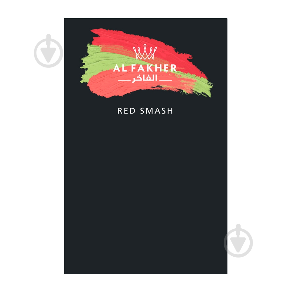 Тютюн Al Fakher RED SMASH"50 МА - фото 1