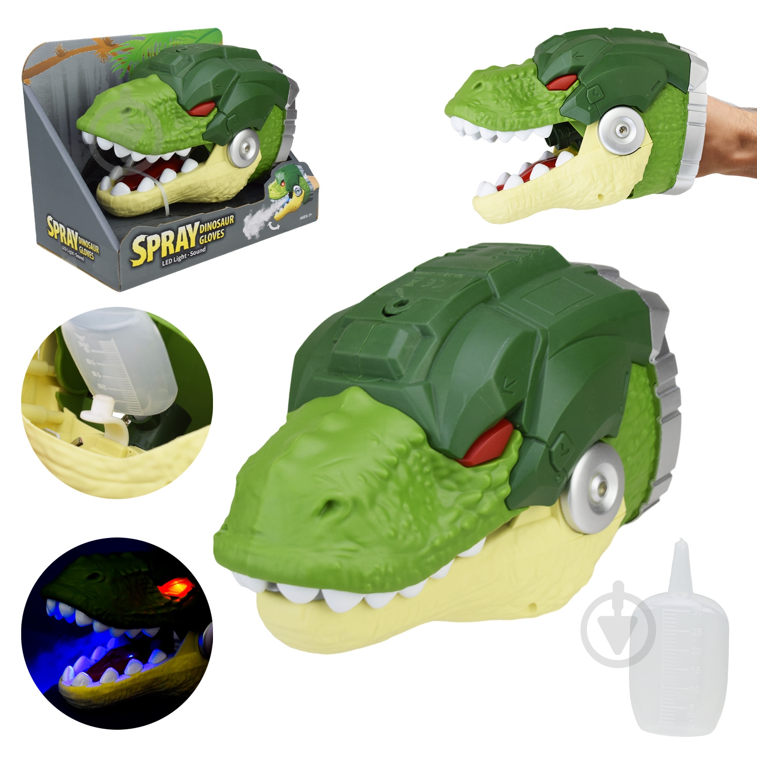 Игрушка-рукавичка Shantou 3808A - фото 1