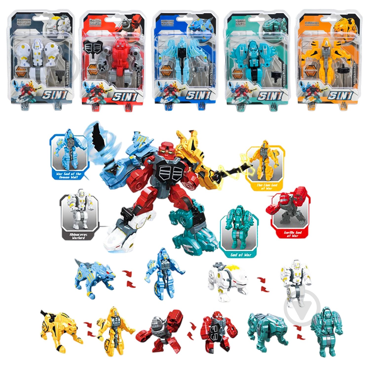 Трансформер Shantou 323-20 - фото 1 Трансформер Shantou 323-20 - фото 1