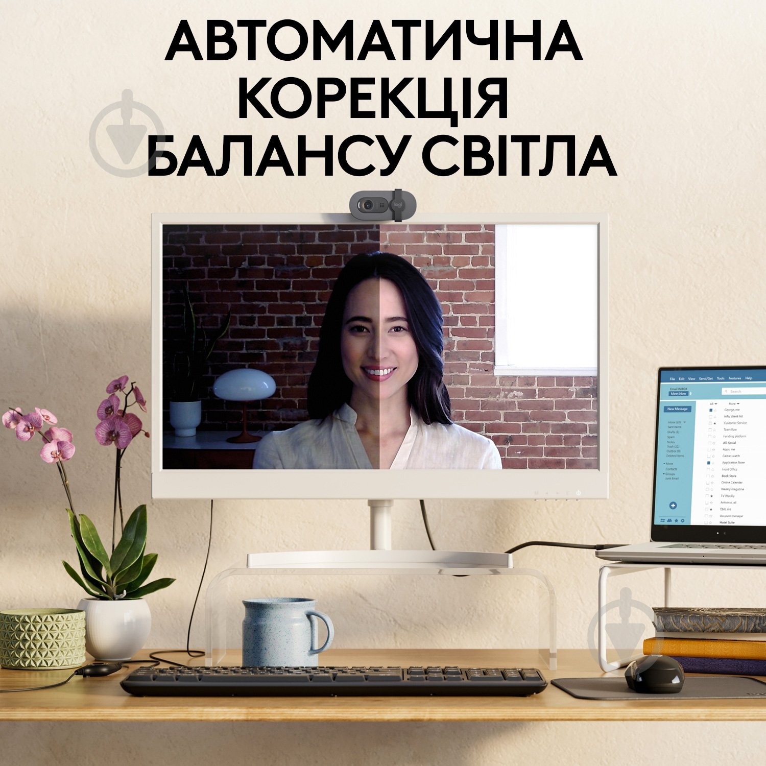 Веб-камера Logitech Brio 100 Full HD Graphite USB (960-001585) - фото 8 Веб-камера Logitech Brio 100 Full HD Graphite USB (960-001585) - фото 8