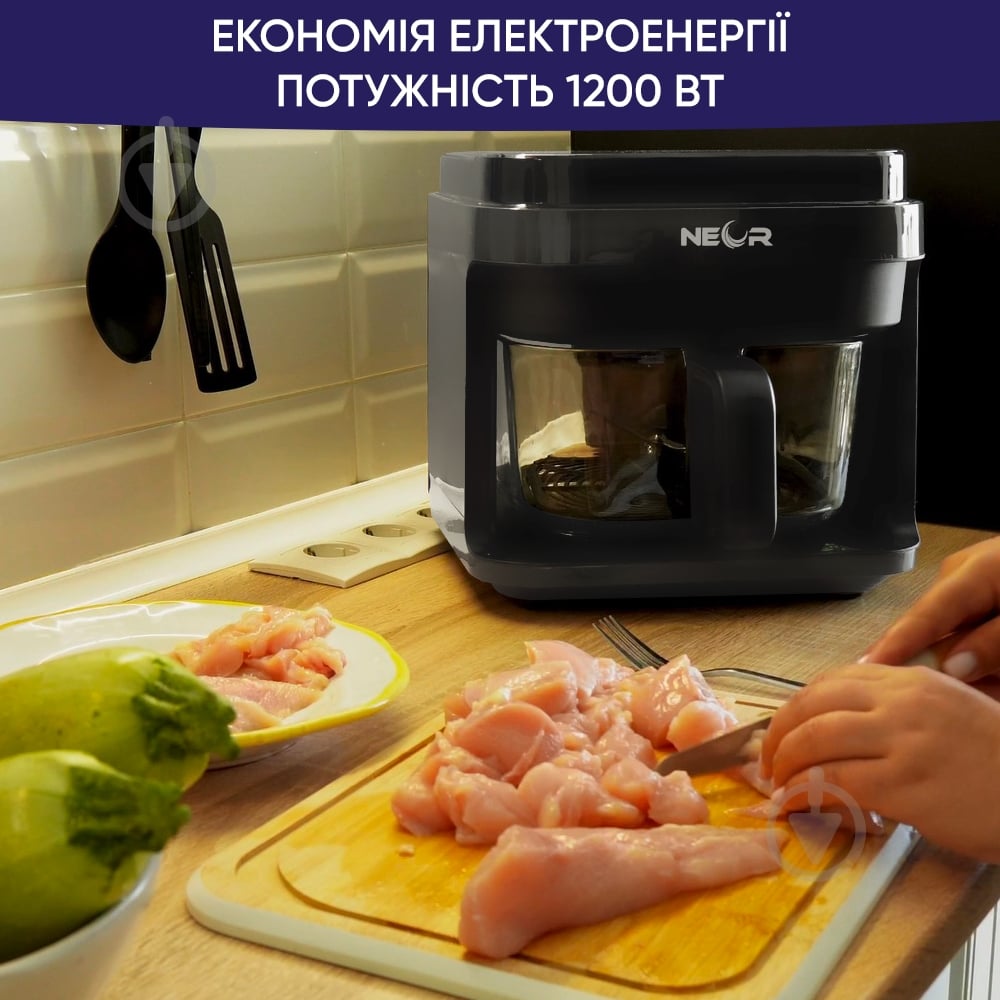 Мультипечь NEOR AIRY 5L12 CH - фото 4
