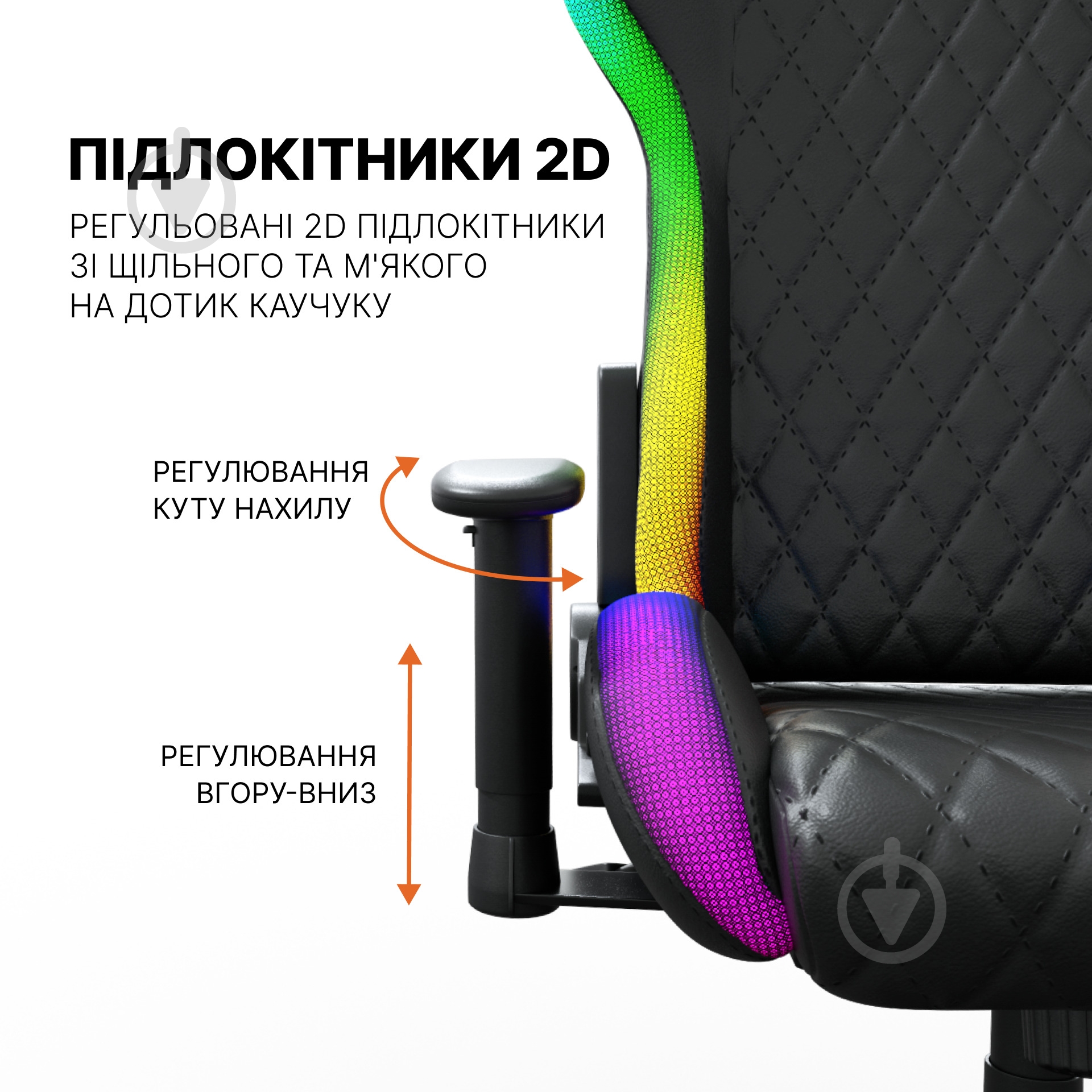Крісло GamePro Hero RGB Black (GC-700/2-Black) чорний - фото 19 Крісло GamePro Hero RGB Black (GC-700/2-Black) чорний - фото 19