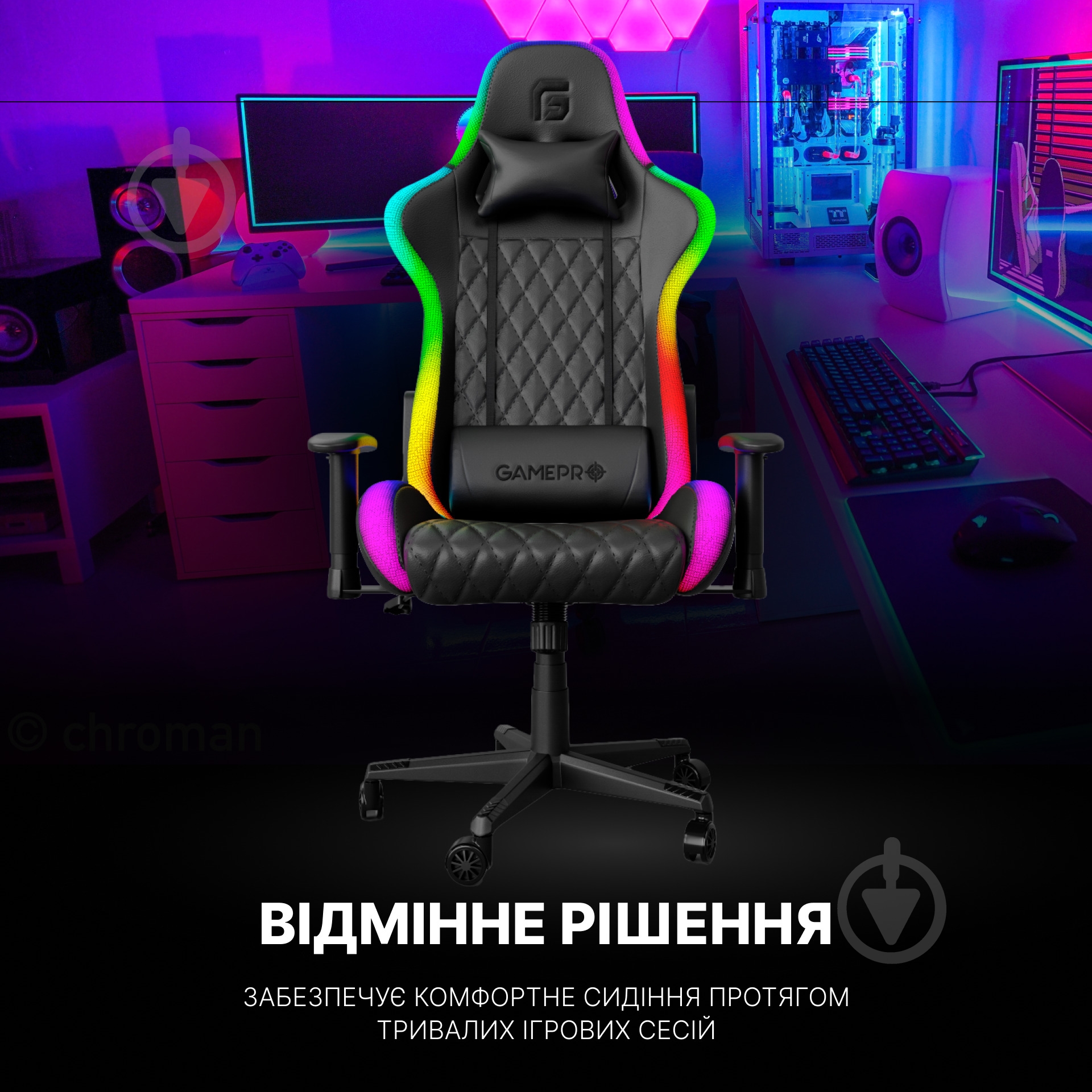 Крісло GamePro Hero RGB Black (GC-700/2-Black) чорний - фото 17 Крісло GamePro Hero RGB Black (GC-700/2-Black) чорний - фото 17