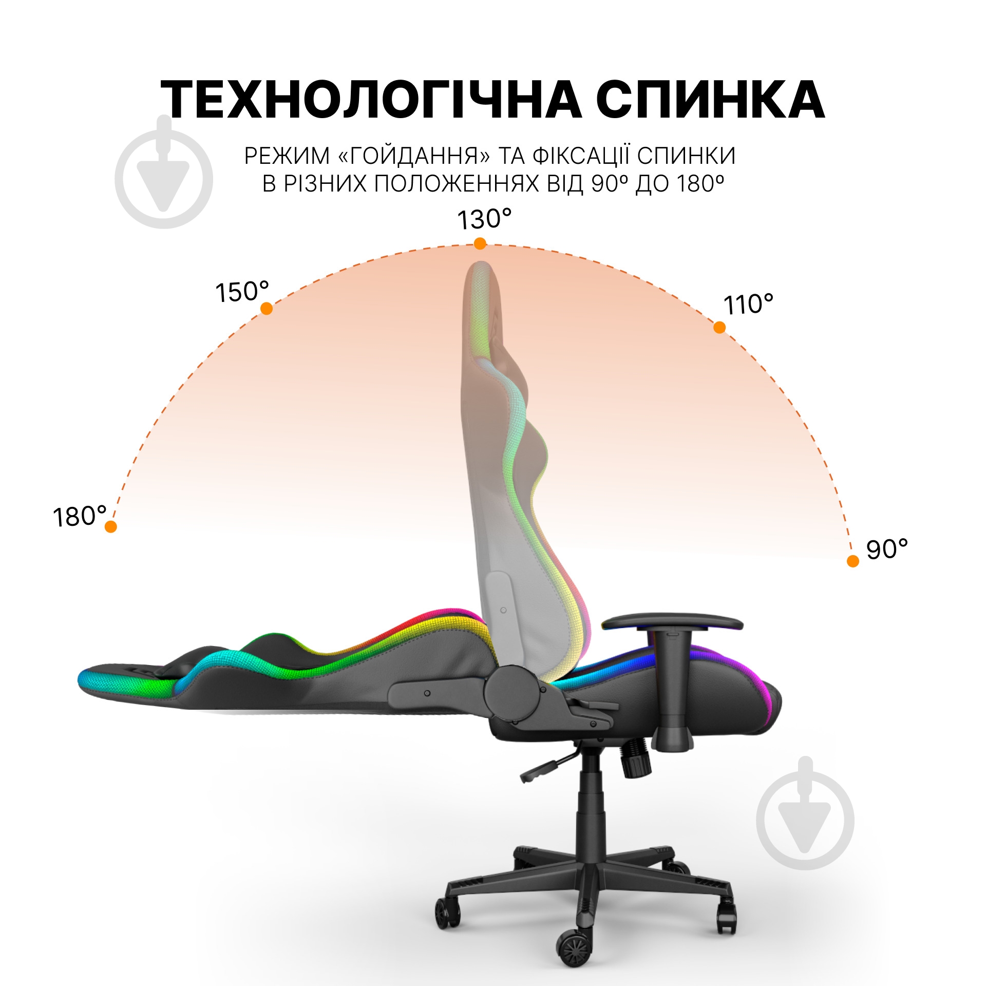 Крісло GamePro Hero RGB Black (GC-700/2-Black) чорний - фото 21 Крісло GamePro Hero RGB Black (GC-700/2-Black) чорний - фото 21