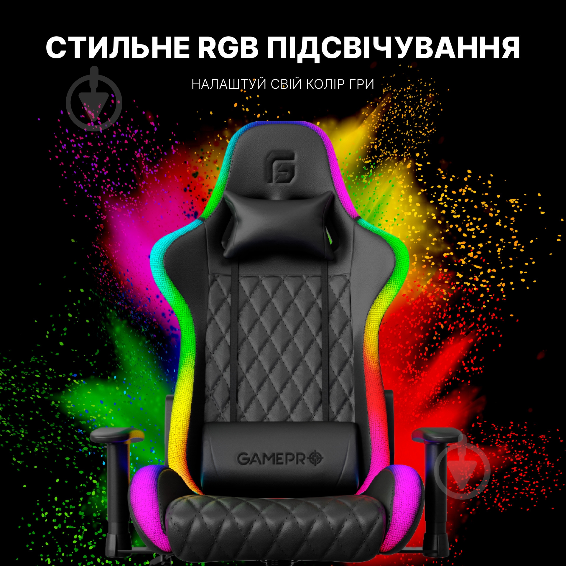 Крісло GamePro Hero RGB Black (GC-700/2-Black) чорний - фото 18 Крісло GamePro Hero RGB Black (GC-700/2-Black) чорний - фото 18