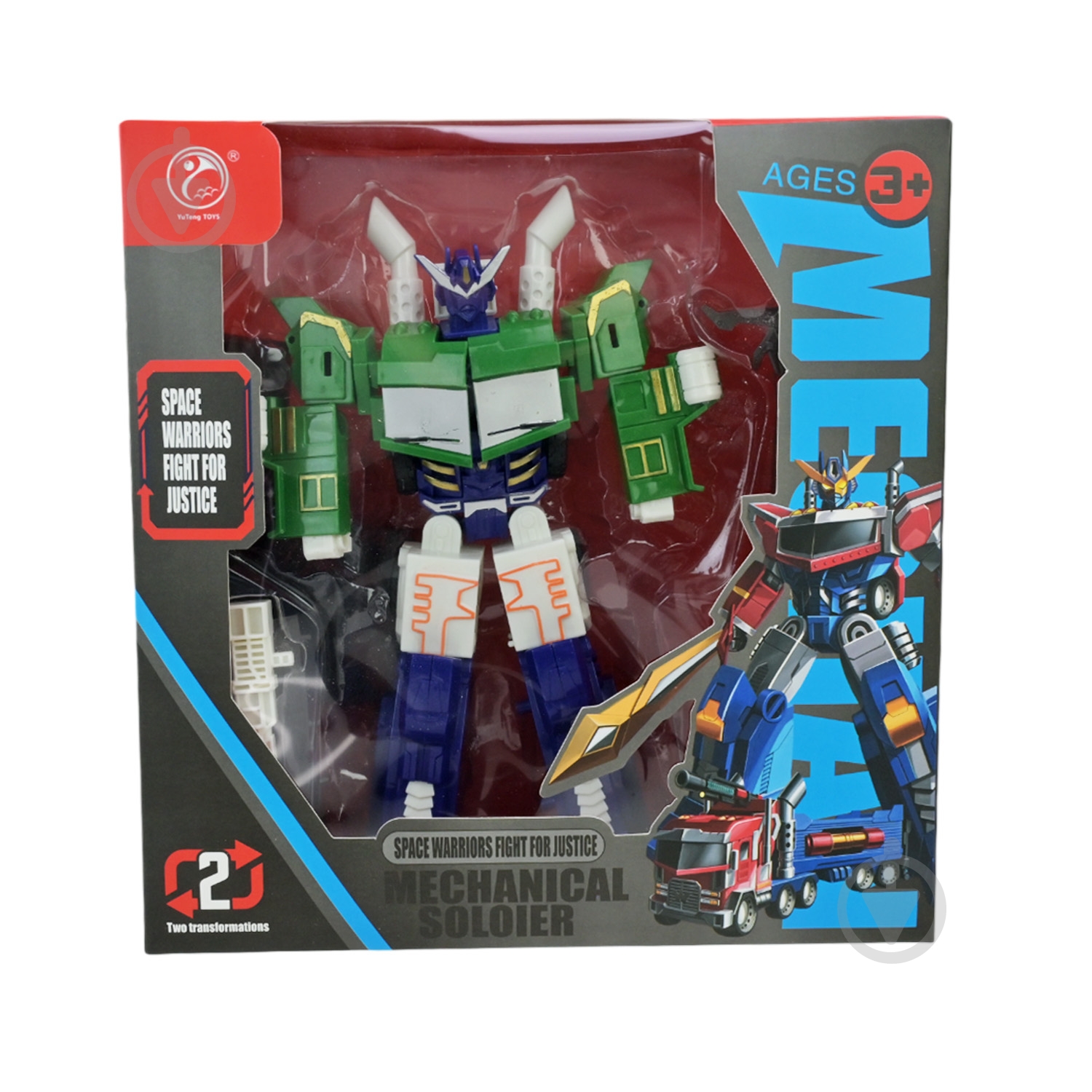 Трансформер Shantou 908-5B - фото 6