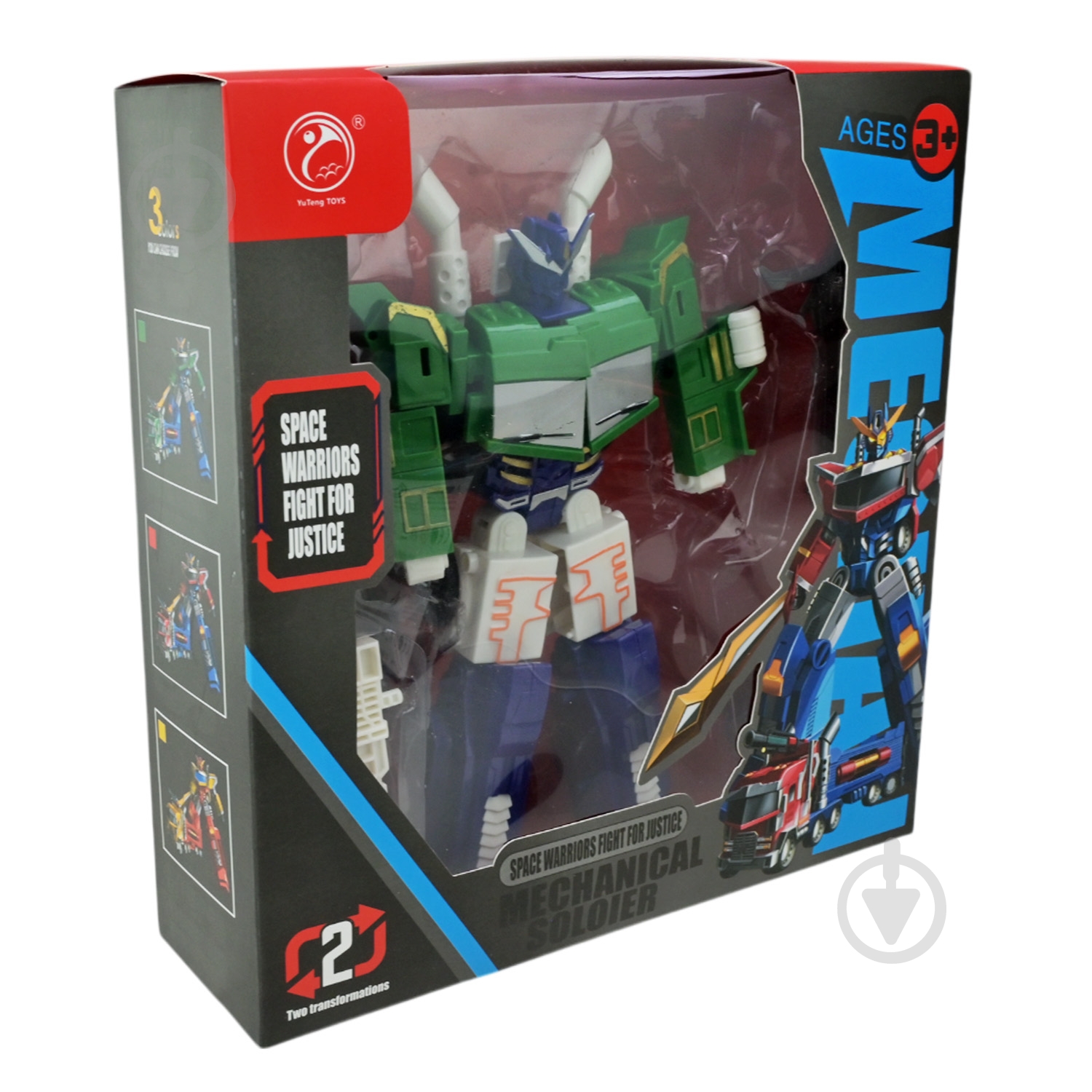 Трансформер Shantou 908-5B - фото 7