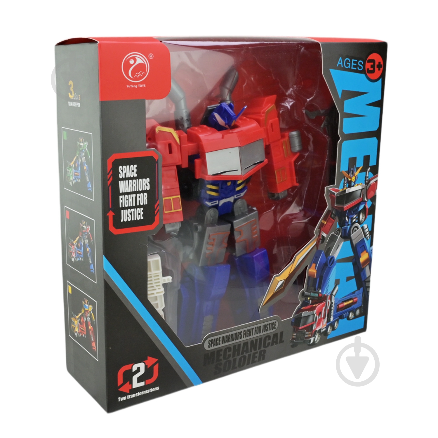 Трансформер Shantou 908-5B - фото 11