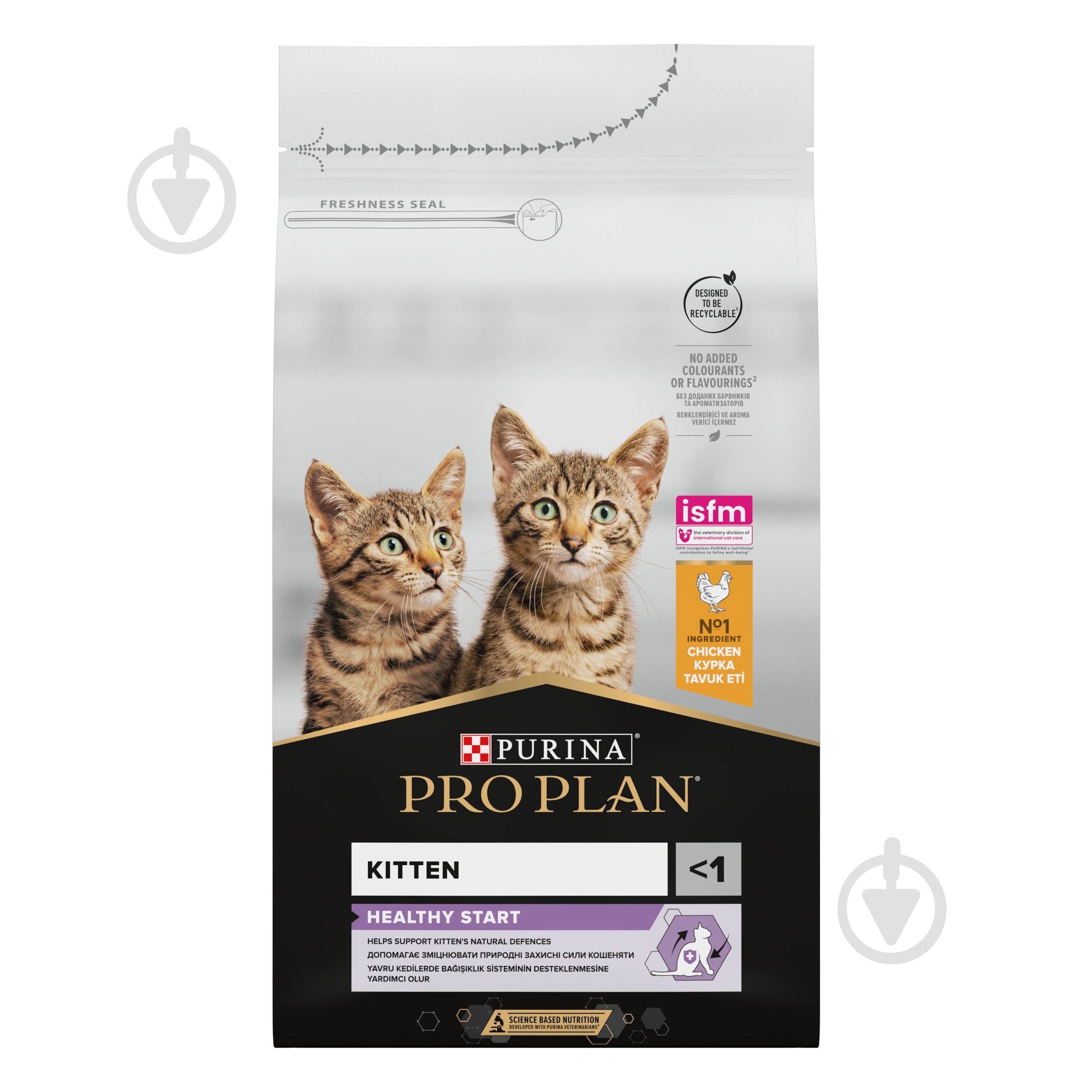 Корм сухой для котят ProPlan by Purina Kitten <1 Healthy Start с курицей 1,5 кг - фото 1 Корм сухой для котят ProPlan by Purina Kitten <1 Healthy Start с курицей 1,5 кг - фото 1
