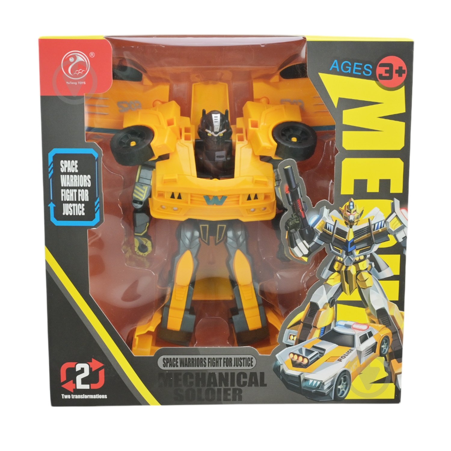 Трансформер Shantou 908-6B - фото 6