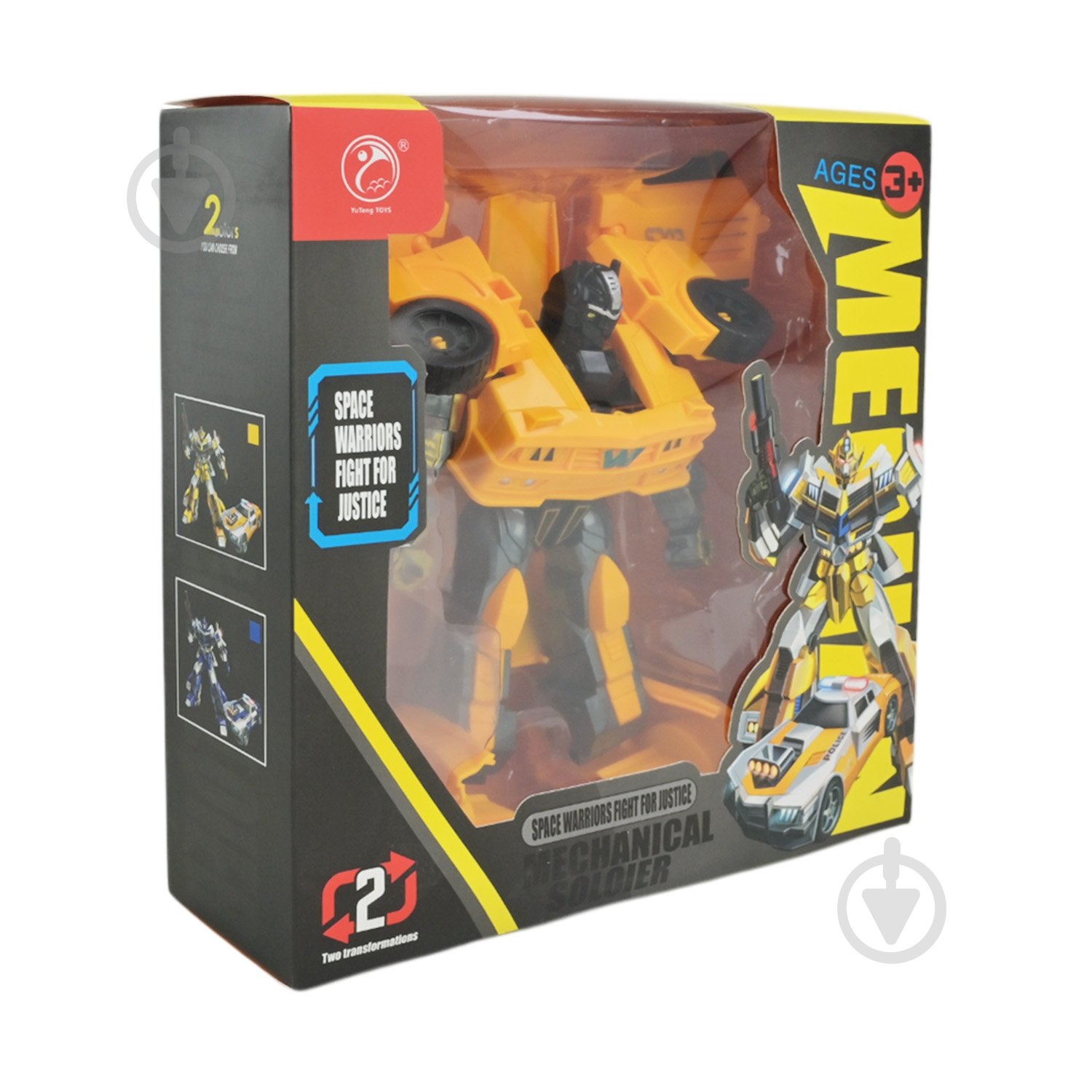 Трансформер Shantou 908-6B - фото 7