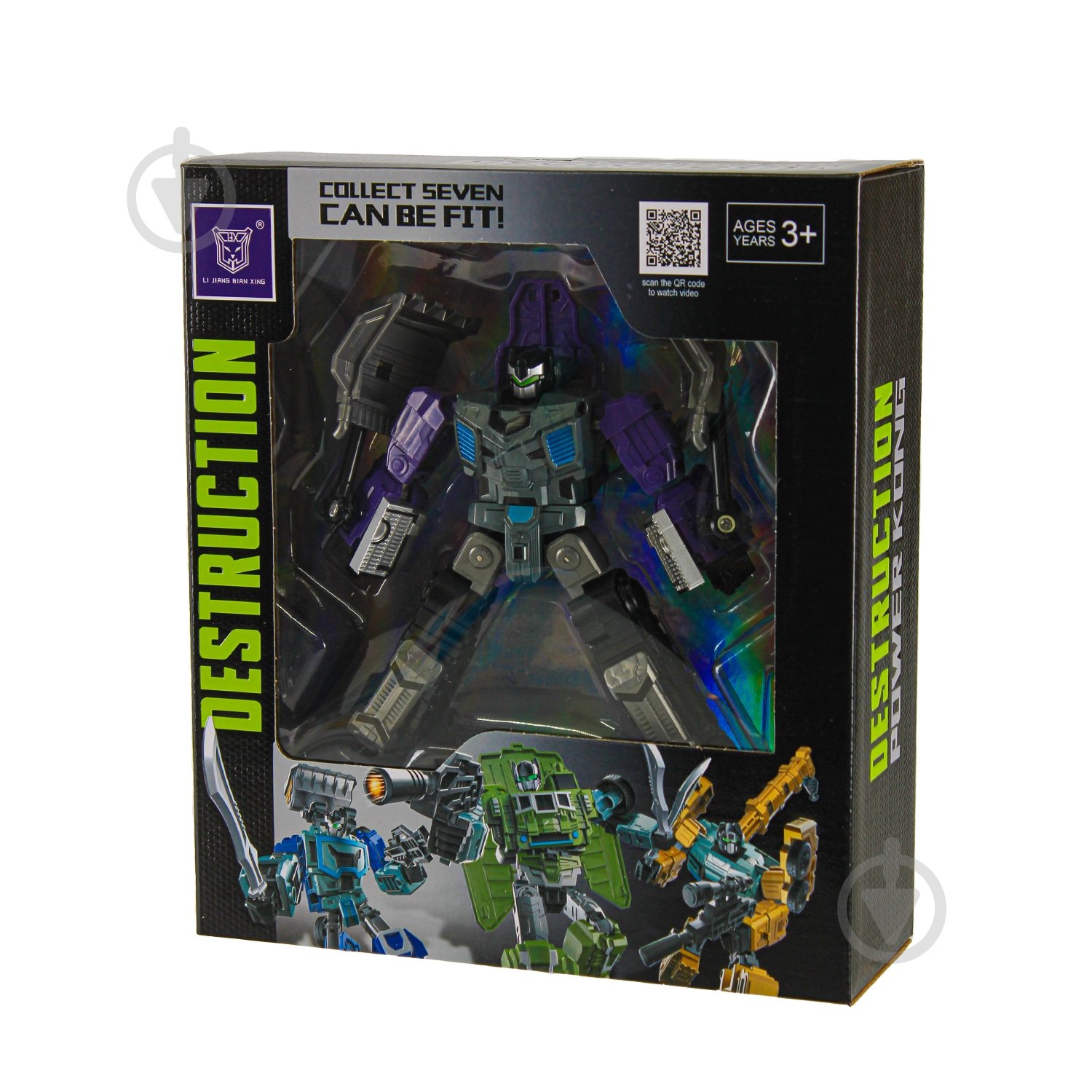 Трансформер Shantou LJ1672C - фото 12