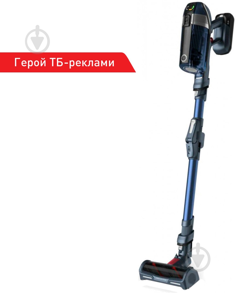 Пилосос акумуляторний Rowenta RH9890WO X-Force 11.60 Aqua - фото 2