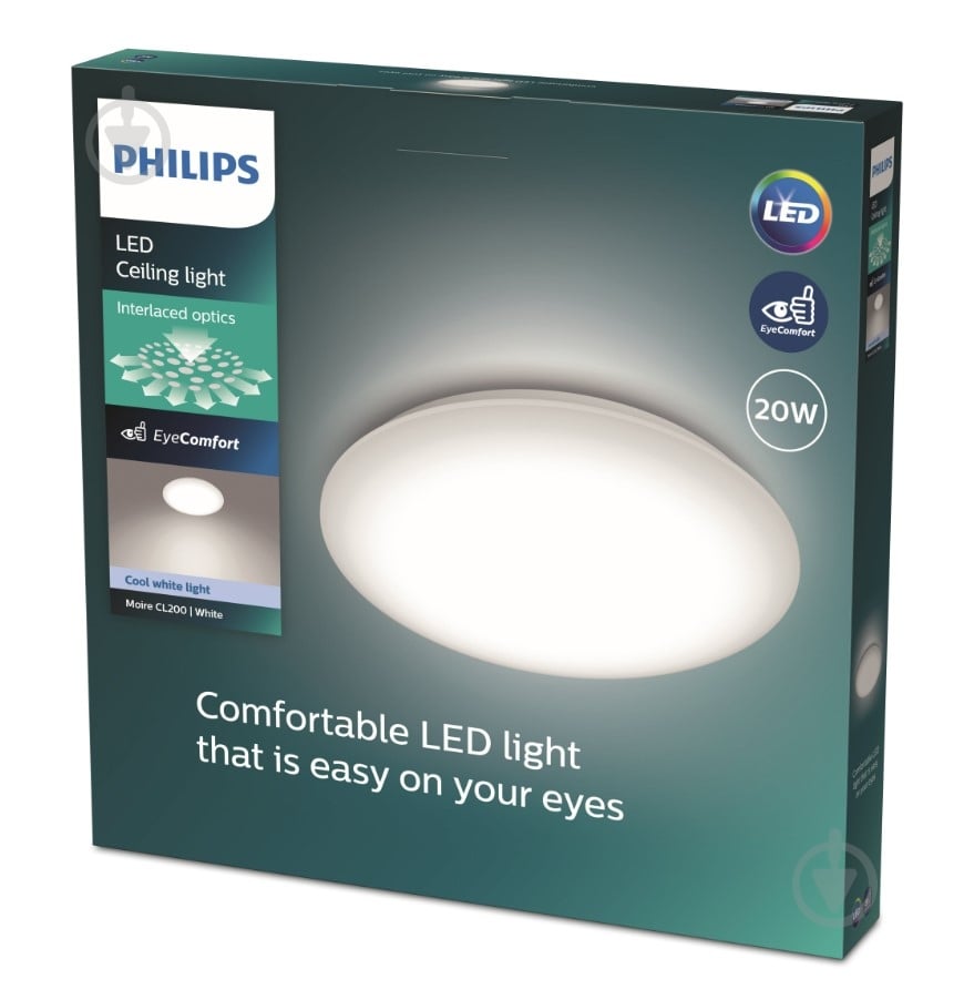 Світильник світлодіодний Philips CL200 4000K IP20 20 Вт білий 915005774211 - фото 2