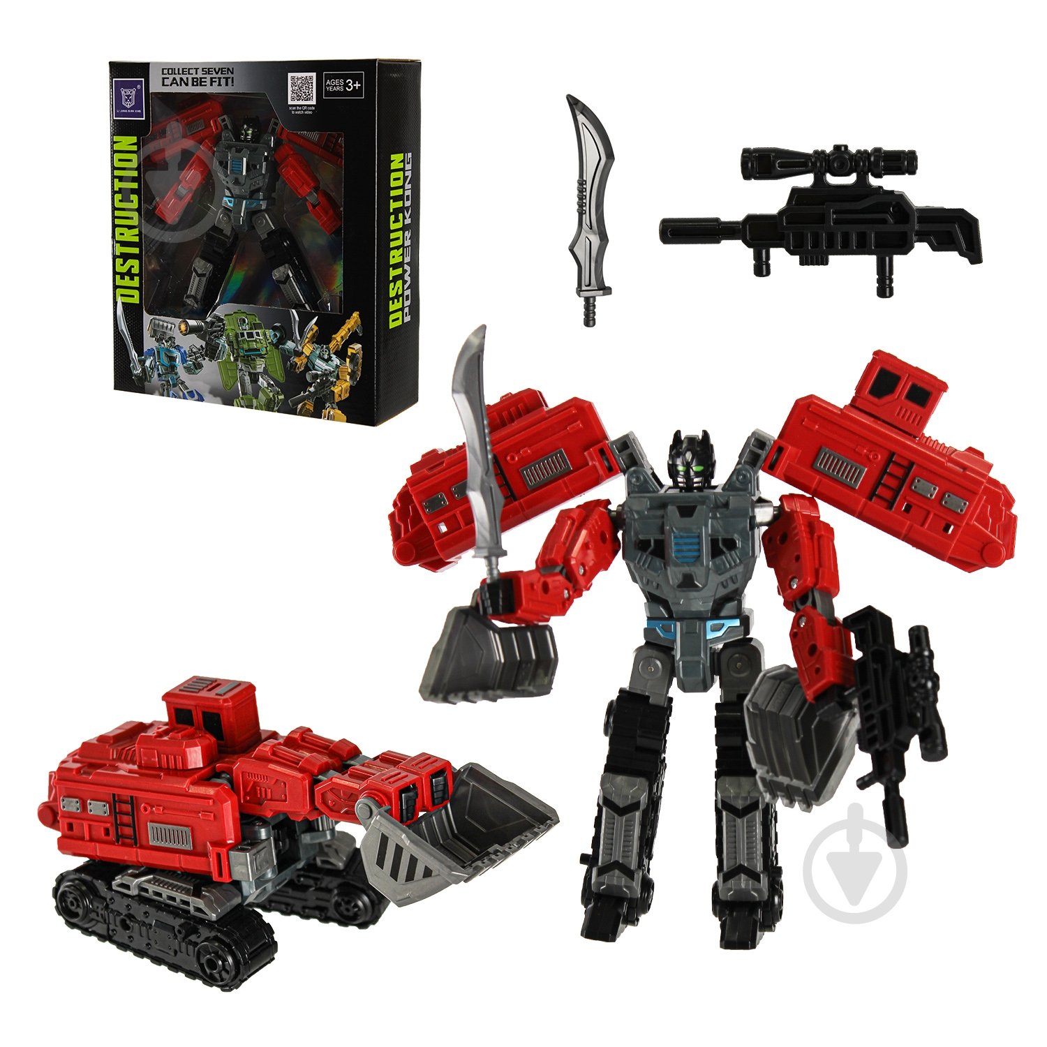 Трансформер Shantou LJ1672G - фото 1