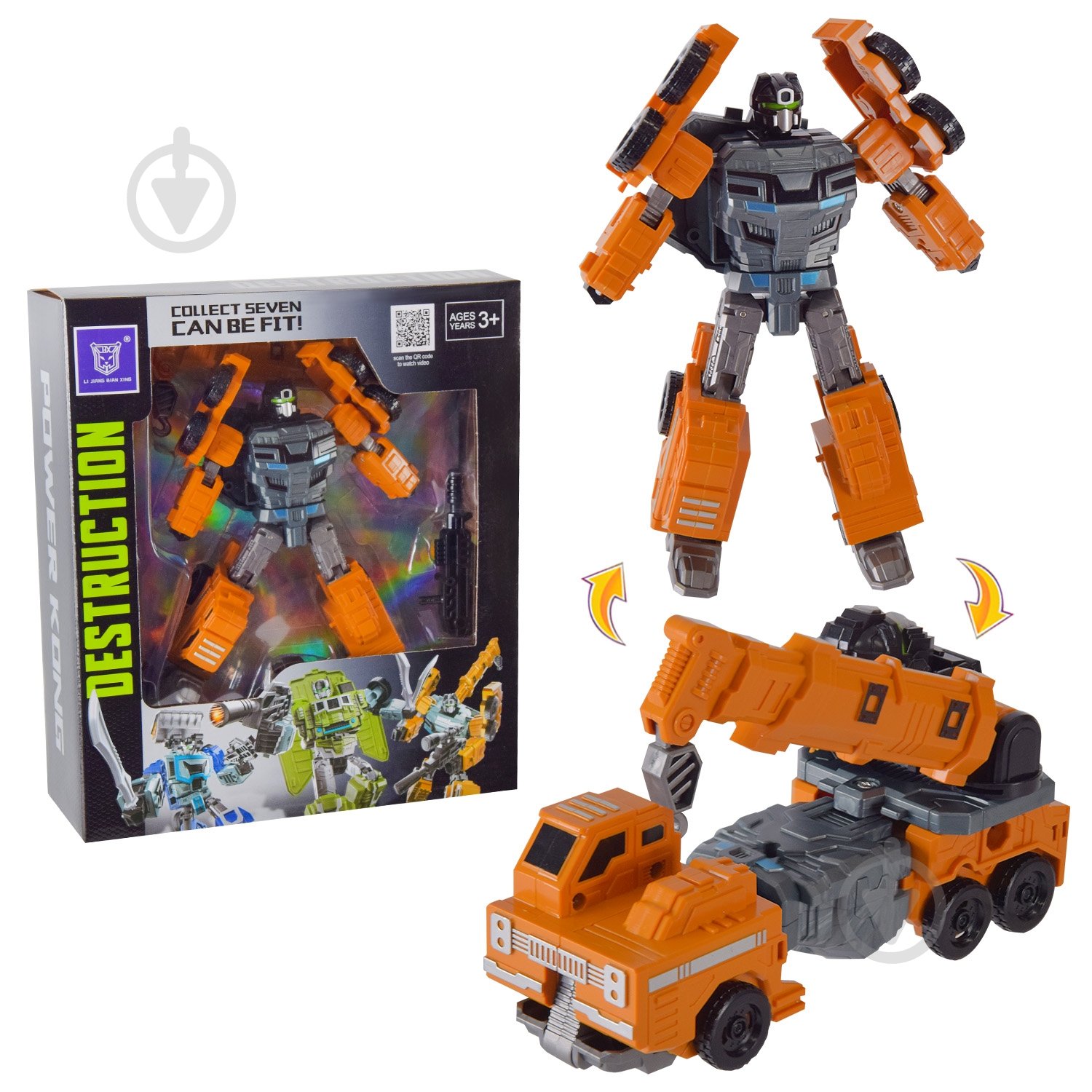 Трансформер Shantou LJ1672F - фото 1