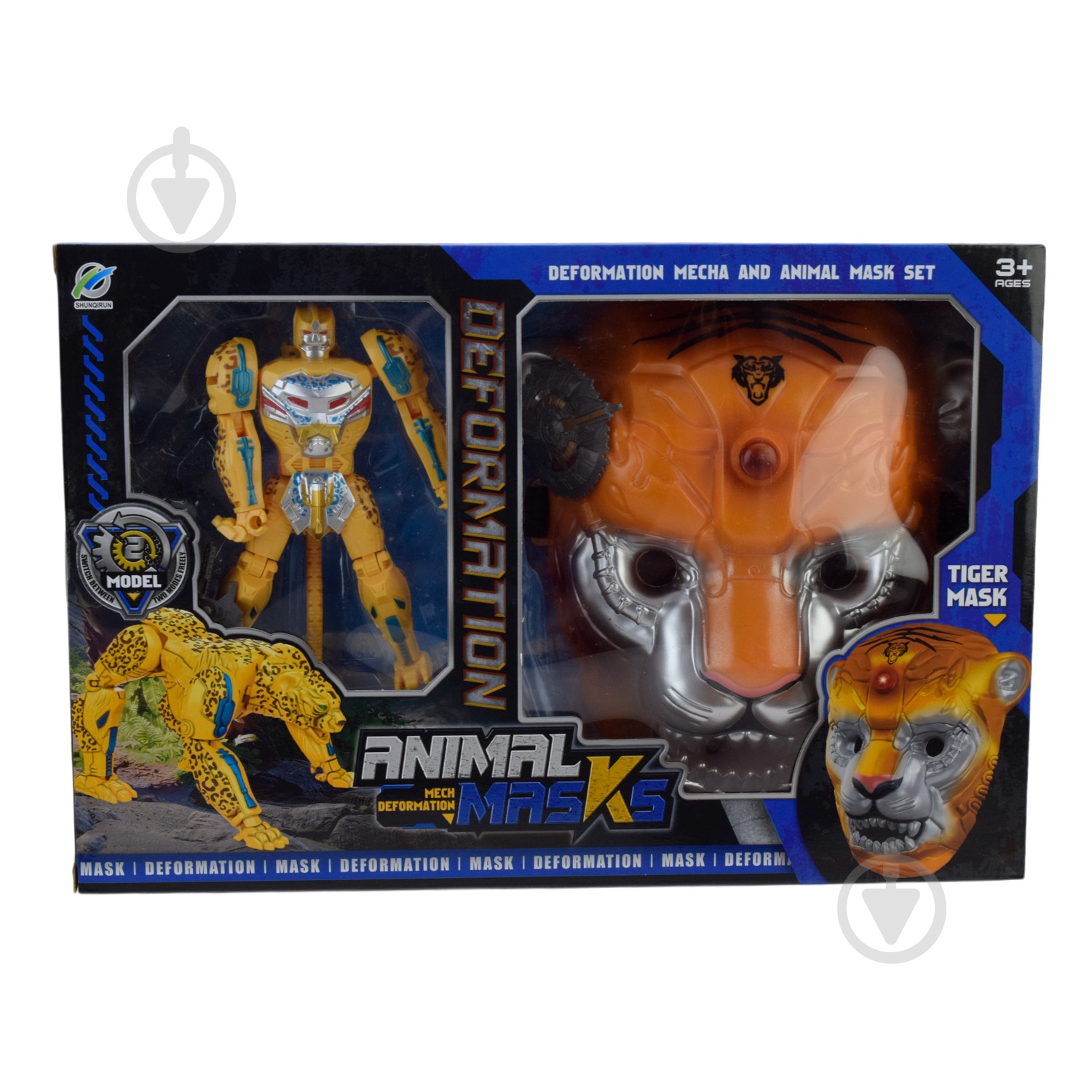 Трансформер Shantou + маска 168-28/29 - фото 8