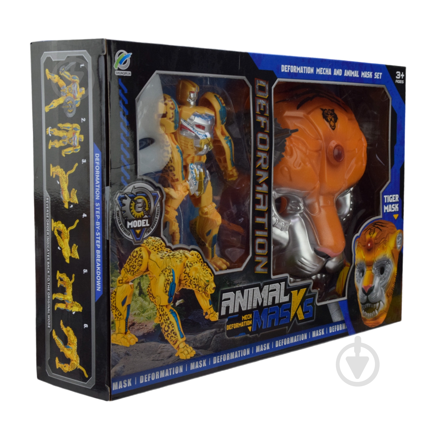 Трансформер Shantou + маска 168-28/29 - фото 9