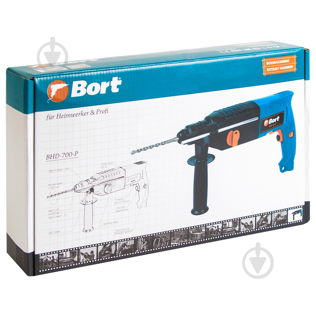 Перфоратор Bort BHD-700- Р - фото 6