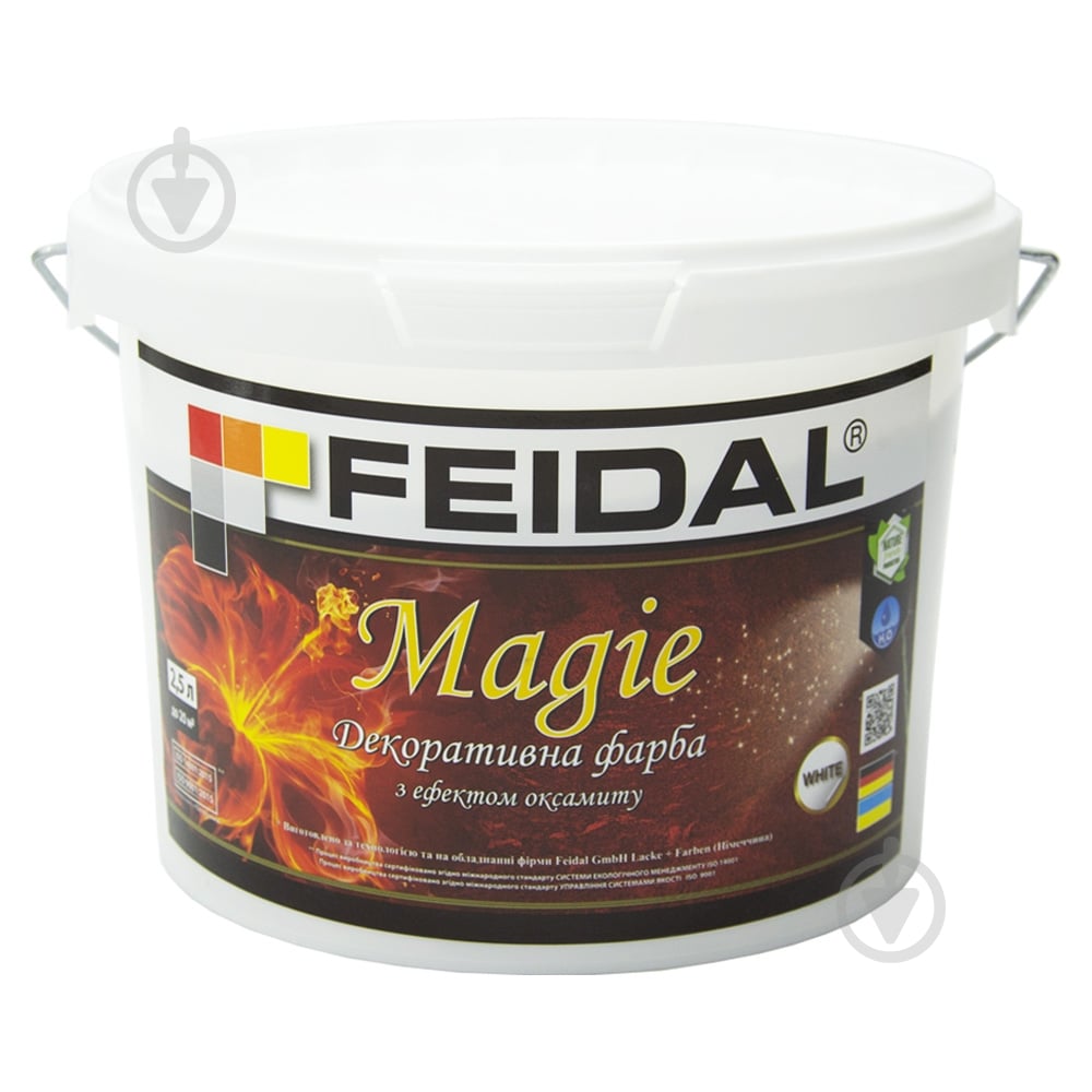 Декоративна фарба Feidal Magie перламутровий 2.5 л - фото 1