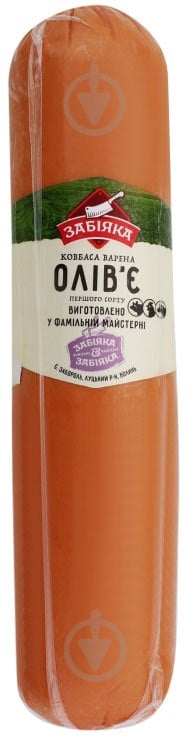 Колбаса ТМ Забияка вареная Оливье 2990390000000 - фото 1