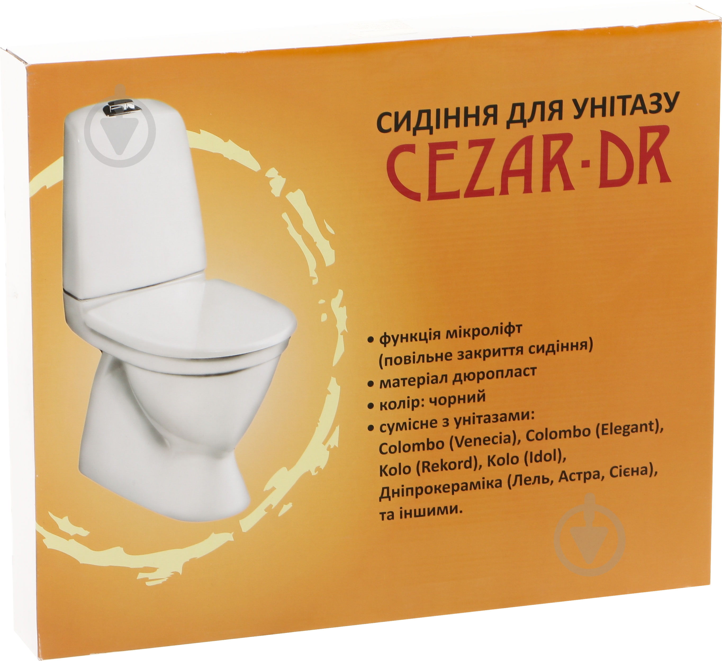 Сидіння для унітаза Klechniowska Cezar-DR - фото 3 Сидіння для унітаза Klechniowska Cezar-DR - фото 3