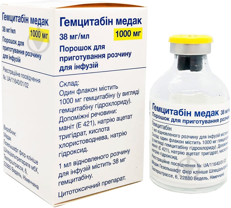 Гемцитабин Медак д/приг. р-ну д/інф. 38 мг/мл (1000 мг) №1 у флак. порошок - фото 1