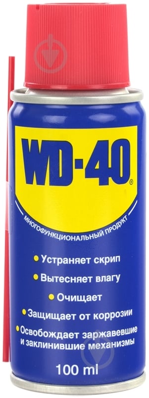 Смазка универсальная WD-40 100 мл - фото 1