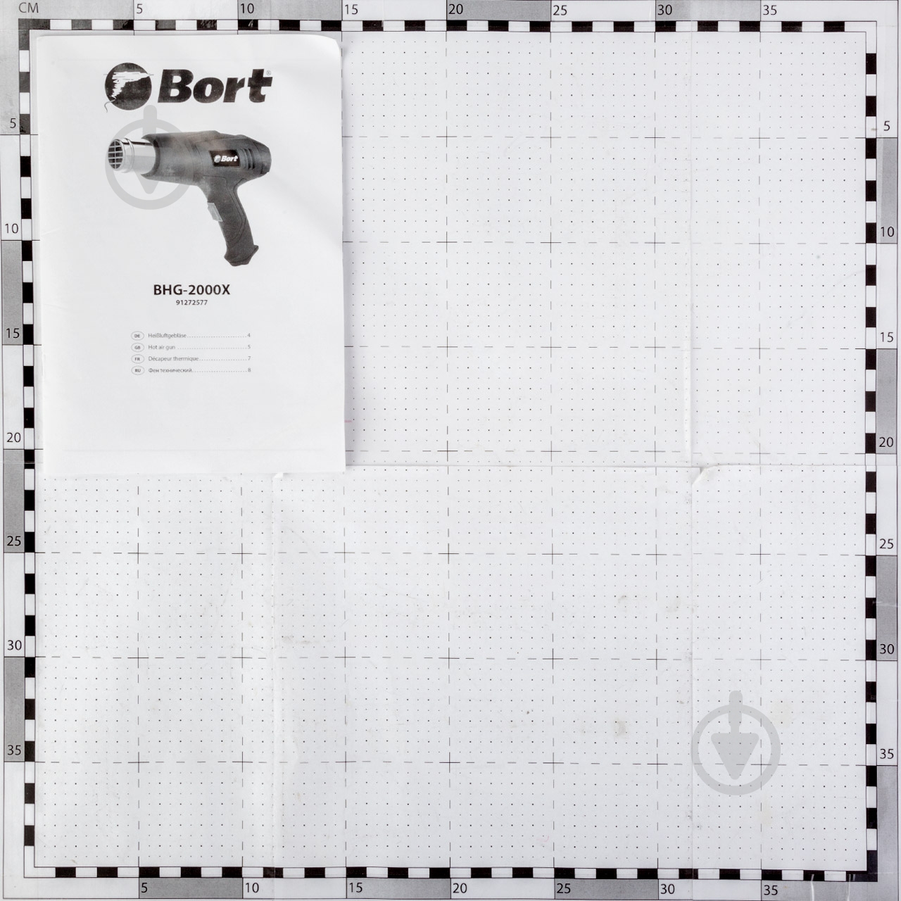 Фен строительный Bort BHG-2000X - фото 8 Фен строительный Bort BHG-2000X - фото 8