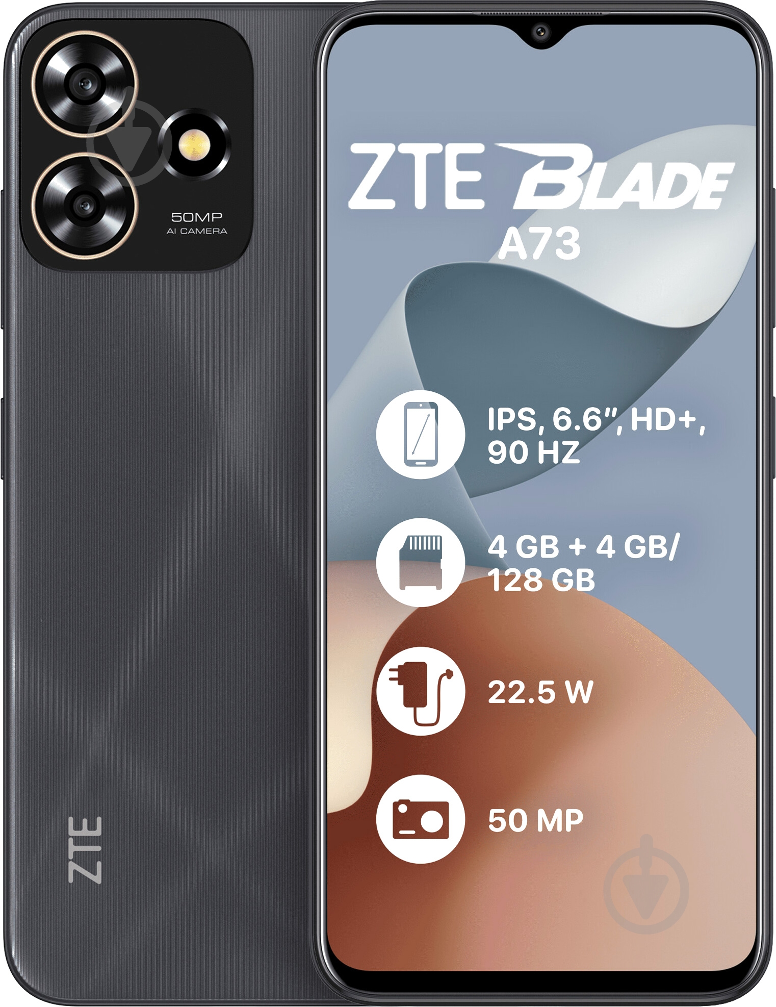 Смартфон ZTE Blade A73 4/128GB black (1011468) - фото 1 Смартфон ZTE Blade A73 4/128GB black (1011468) - фото 1