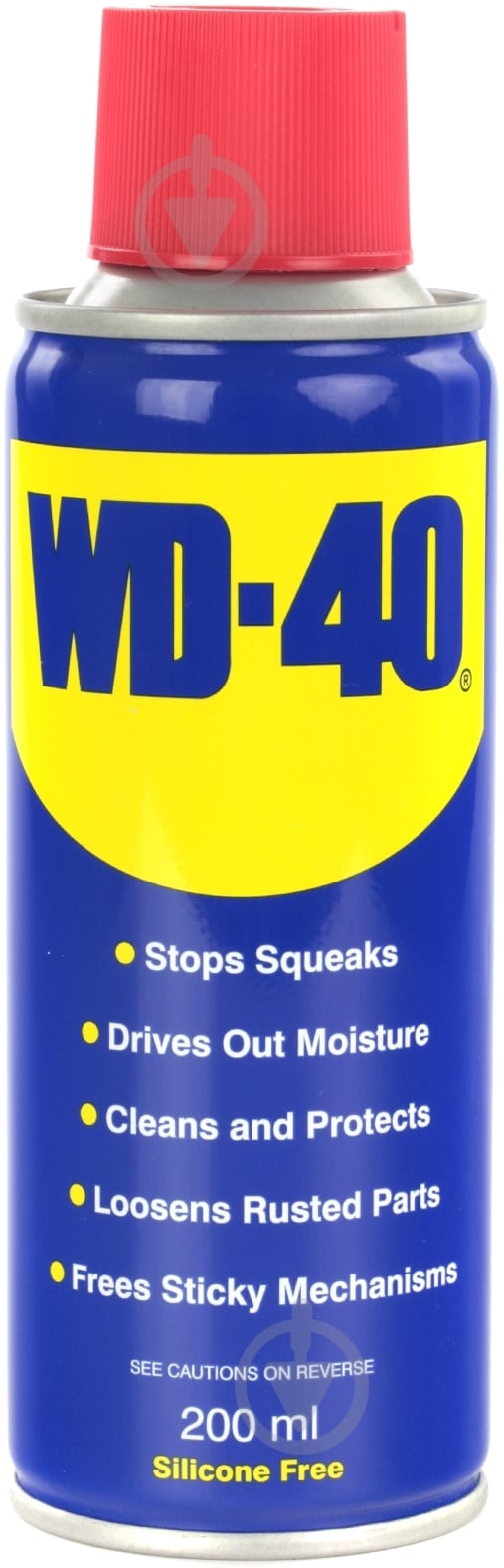 Смазка универсальная WD-40 200 мл - фото 1