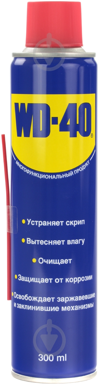 Смазка универсальная WD-40 300 мл - фото 1