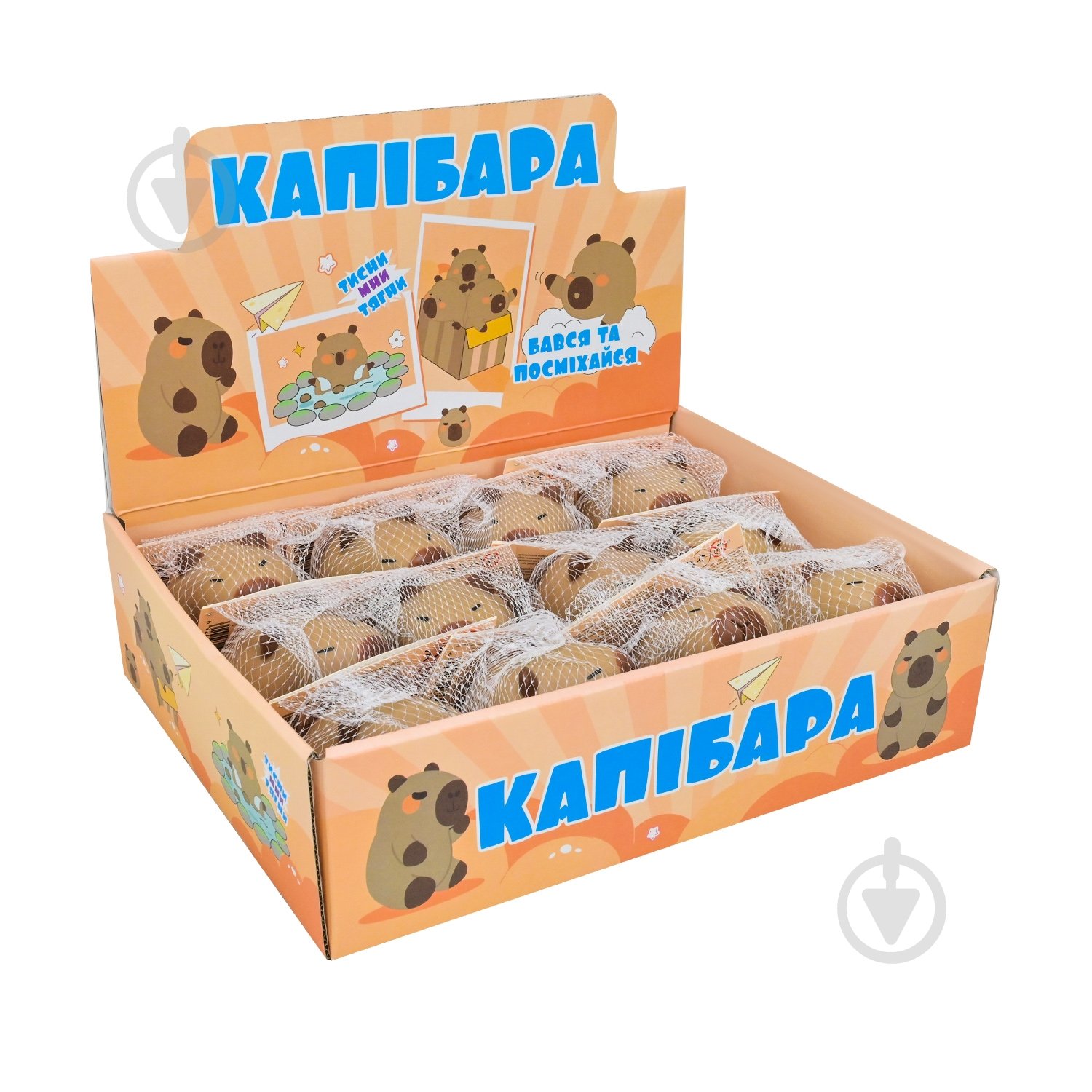 Игрушка-антистресс Shantou Капибара 8 см TL-7605 - фото 7