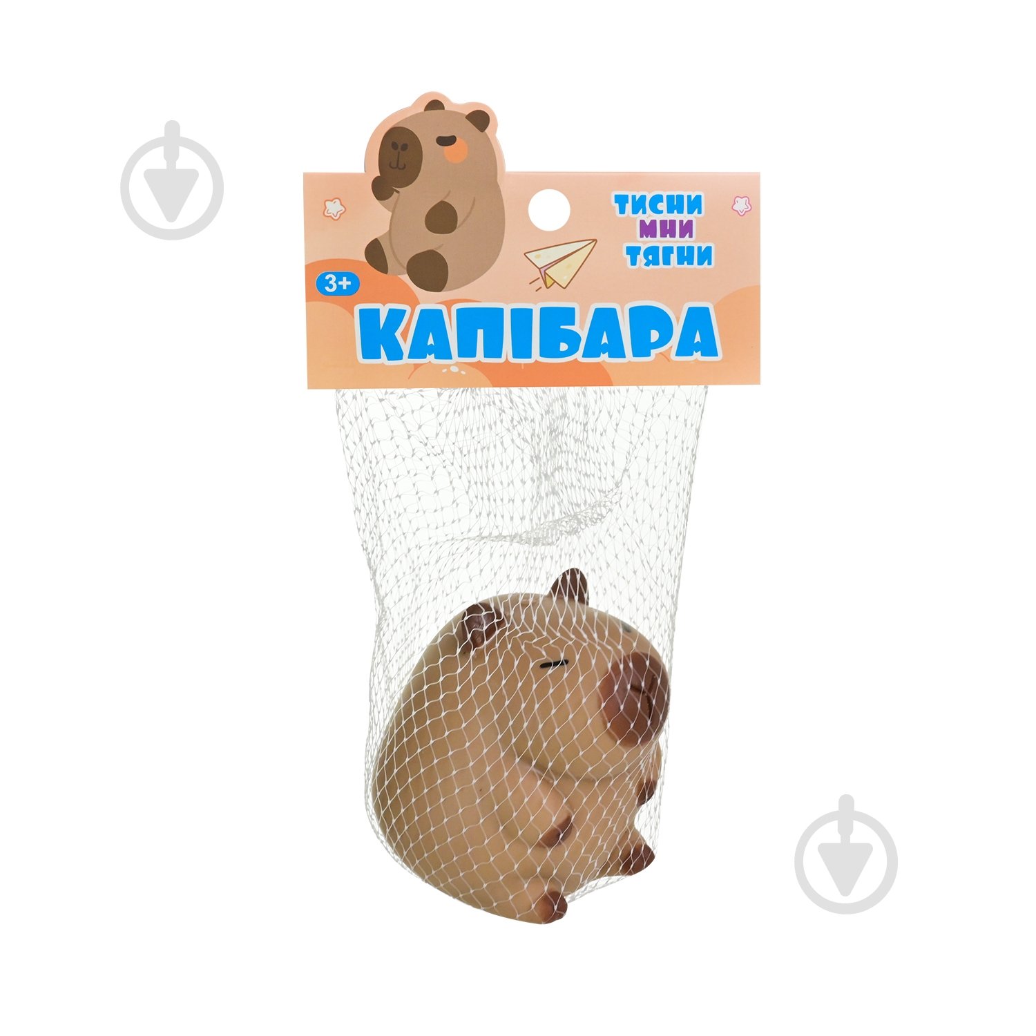 Игрушка-антистресс Shantou Капибара 8 см TL-7605 - фото 5